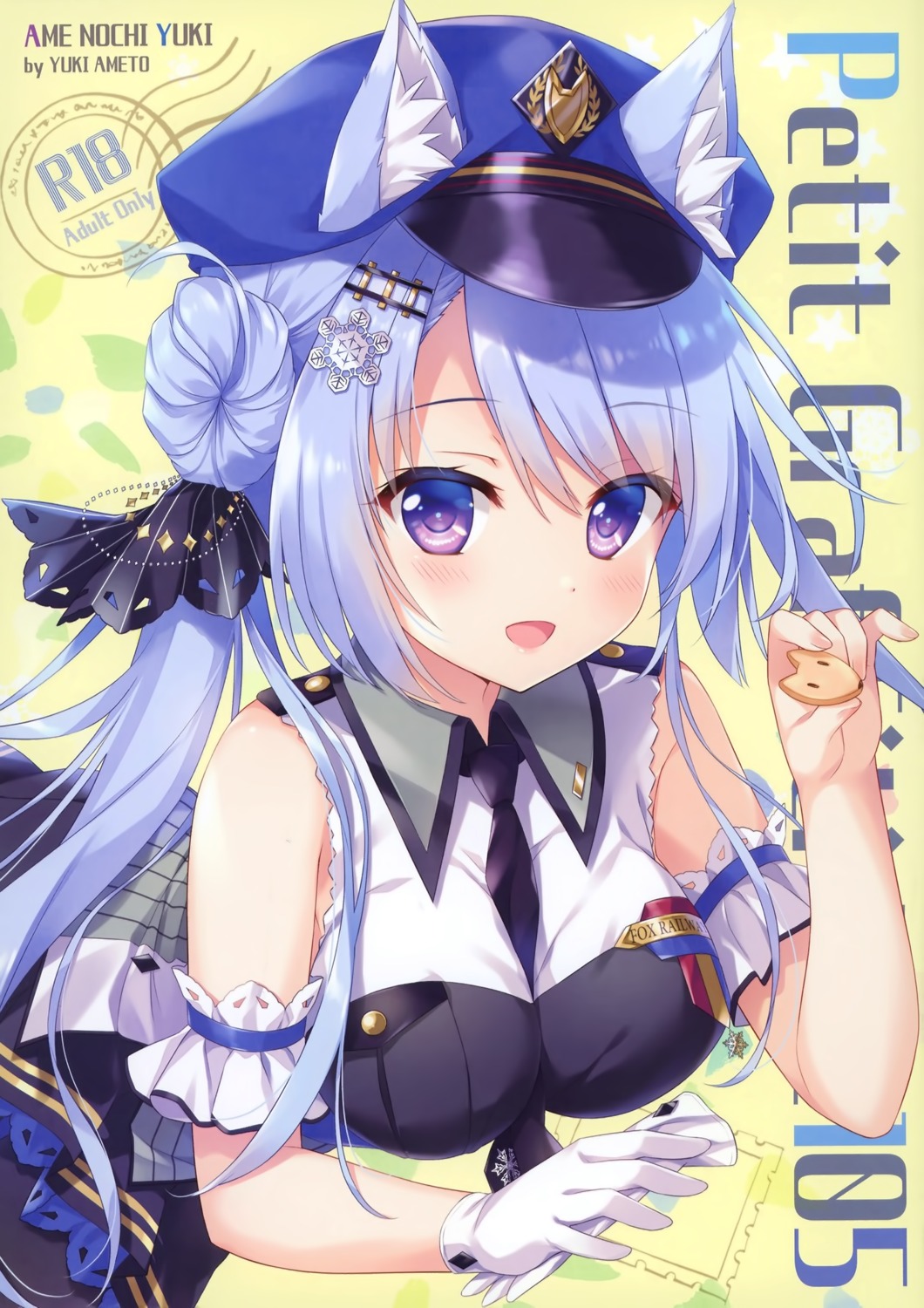 ame_nochi_yuki, ameto_yuki, animal_ears, ekichou_kitsune_(ameto_yuki), kitsune, uniform