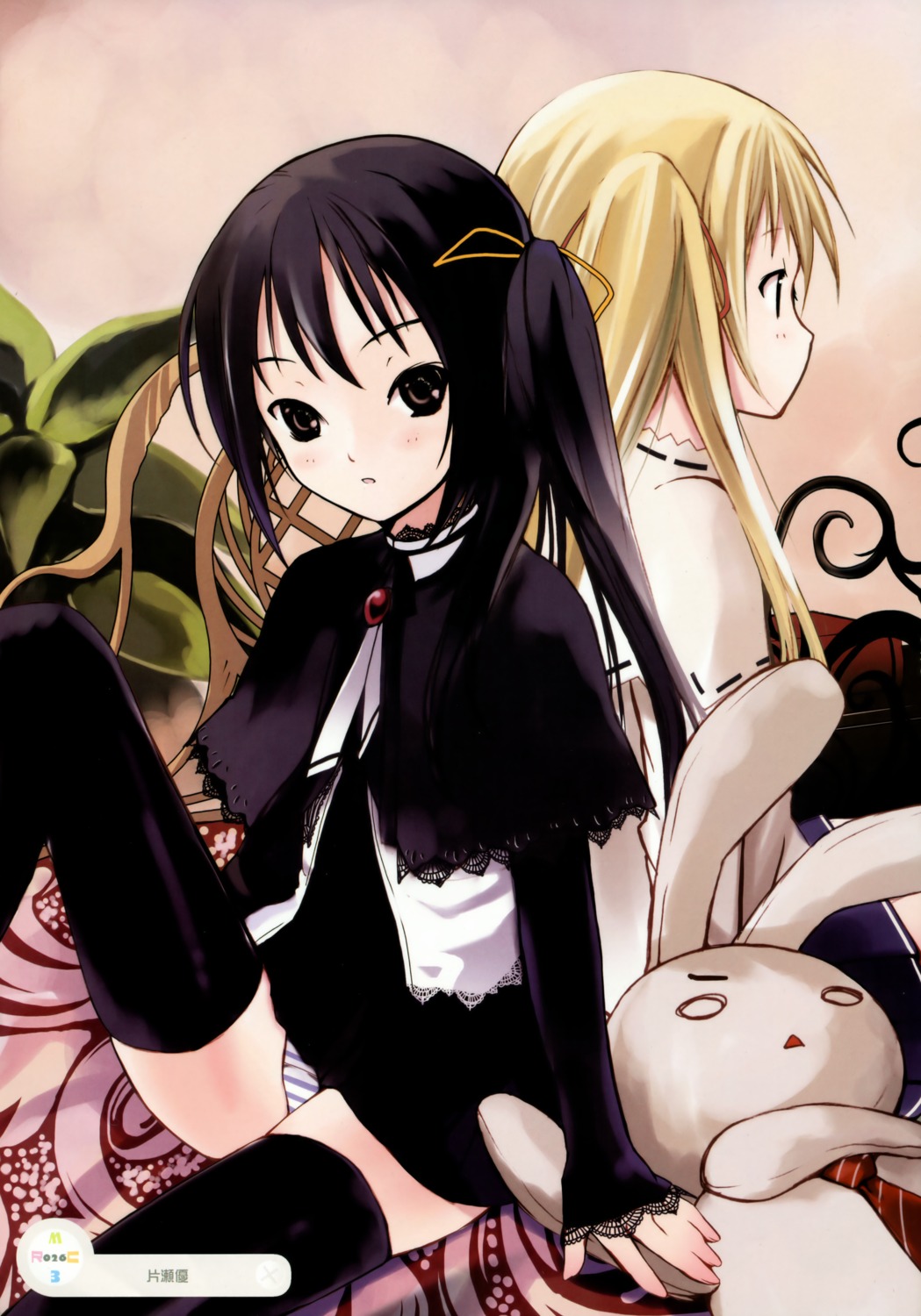 black_lemon-chan, katase_yuu, lemon-chan, melonbooks, melongirls, pantsu, shimapan, thighhighs