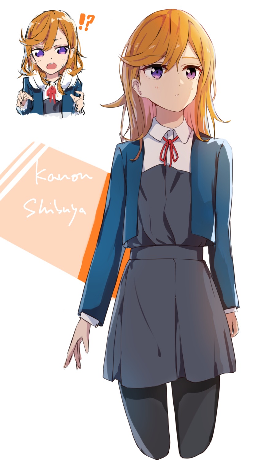 love_live!_(series), love_live!_superstar!!, pantyhose, seifuku, shibuya_kanon, tanaka212