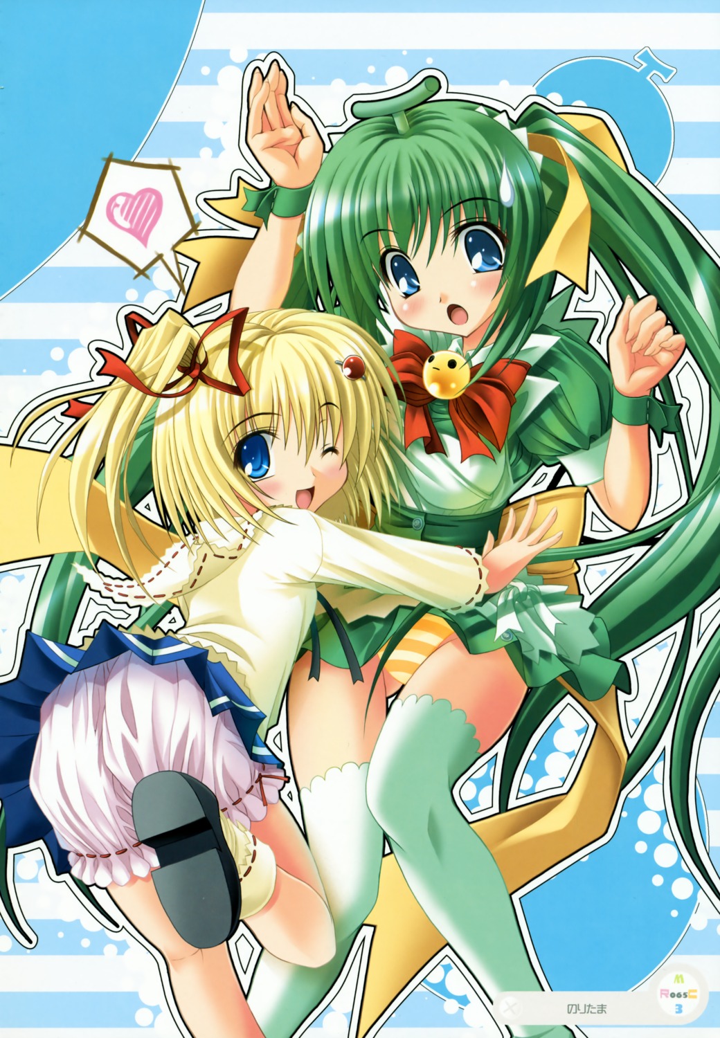 bloomers, lemon-chan, melon-chan, melonbooks, melongirls, noritama_(gozen), pantsu, shimapan