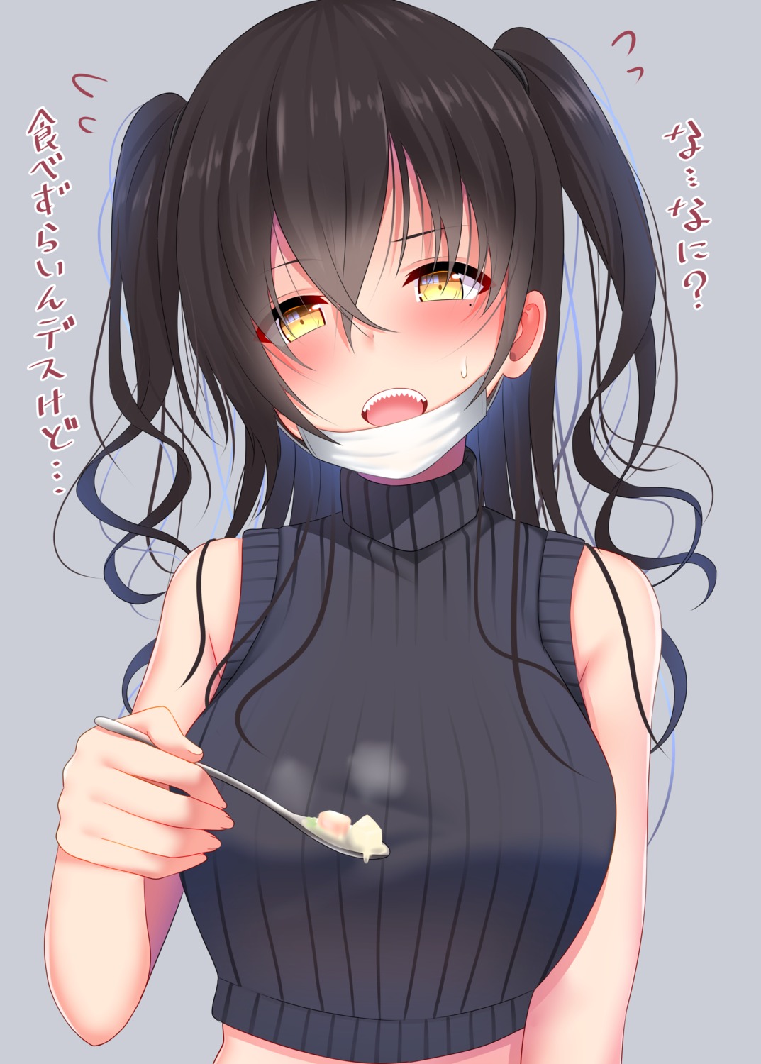 sweater, takeyuu