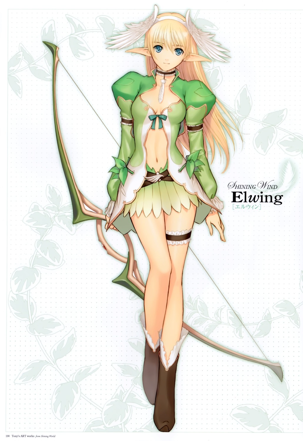 elf, elwing, pointy_ears, shining_tears, shining_wind, shining_world, tony_taka