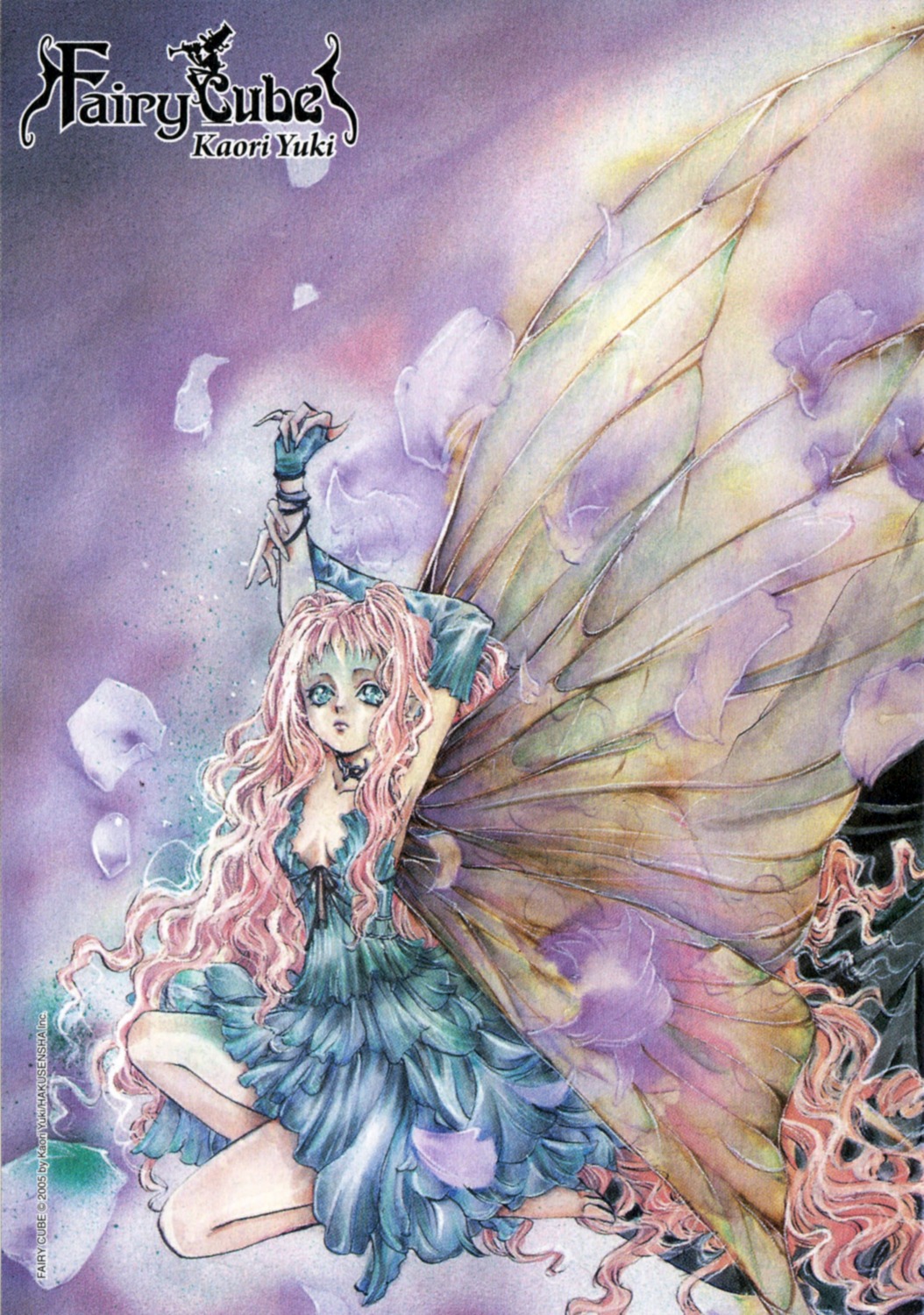 ainsel, cleavage, dress, fairy, lolita_fashion, screening, wings, yousei_hyouhon