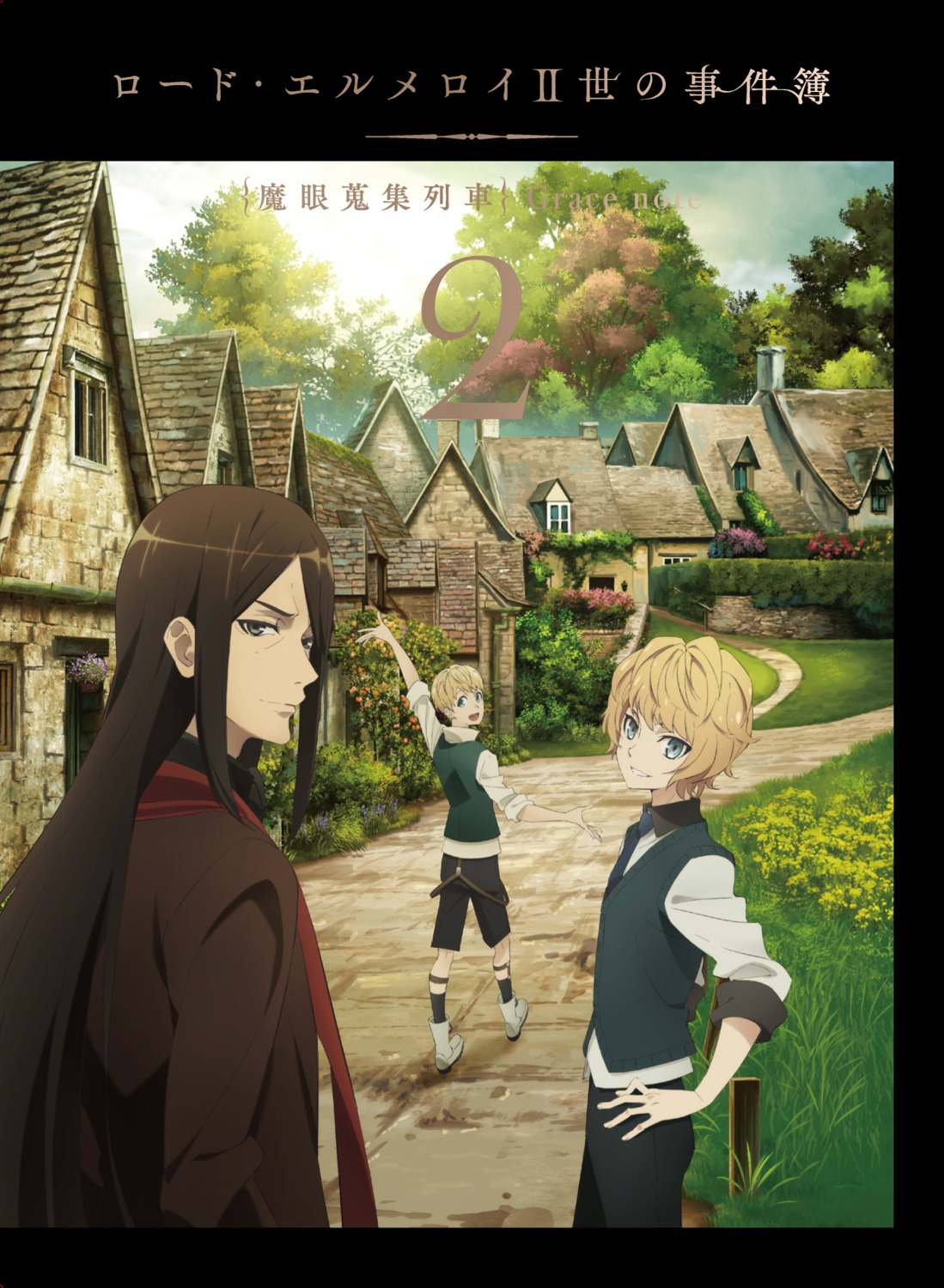 flat_escardos, lord_el-melloi_ii, lord_el-melloi_ii-sei_no_jikenbo, stockings, svin_glascheit, tagme, thighhighs, waver_velvet