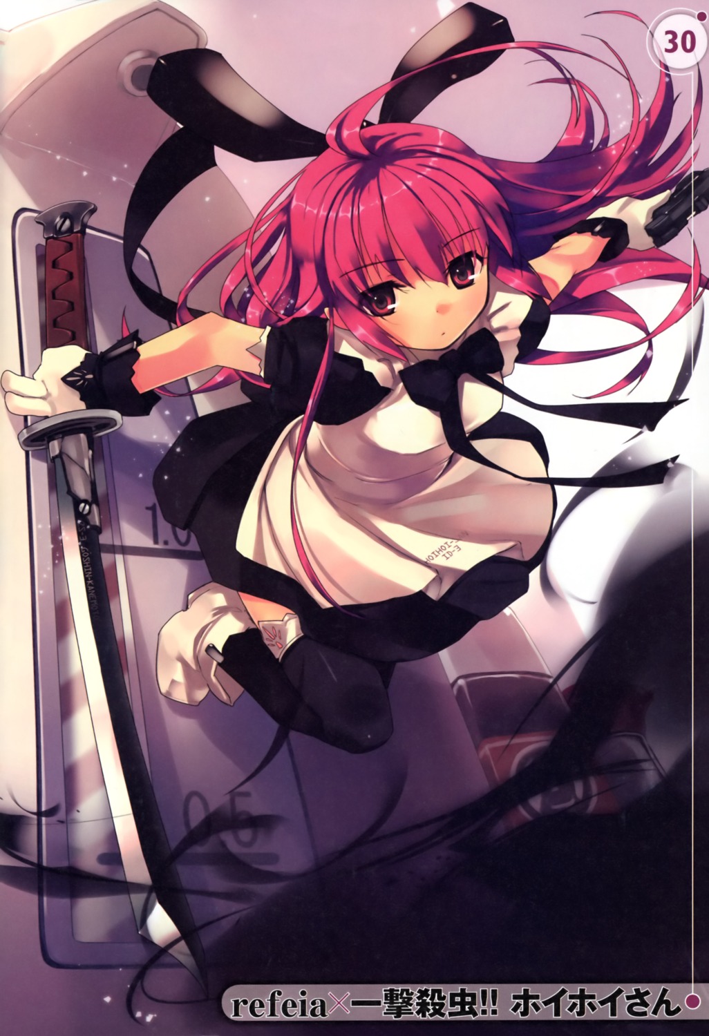 hoihoi-san, ichigeki_sacchuu!!_hoihoi-san, maid, refeia, sword, thighhighs