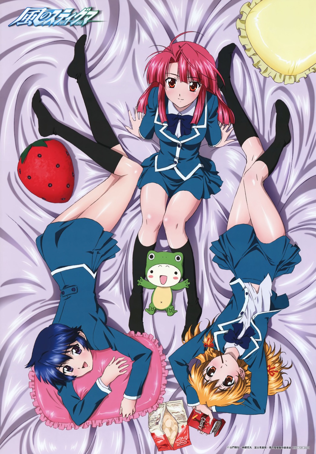 kannagi_ayano, kaze_no_stigma, kudou_nanase, seifuku, shinomiya_yukari
