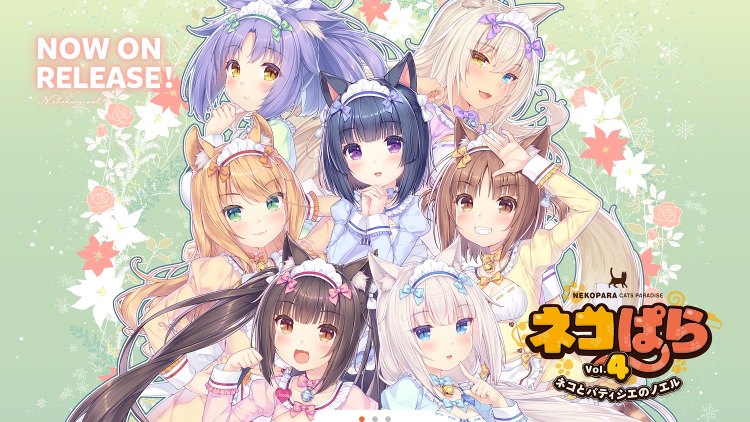 animal_ears, azuki, chocola, cinnamon_(nekopara), coconut, heterochromia, maid, maple_(nekopara)