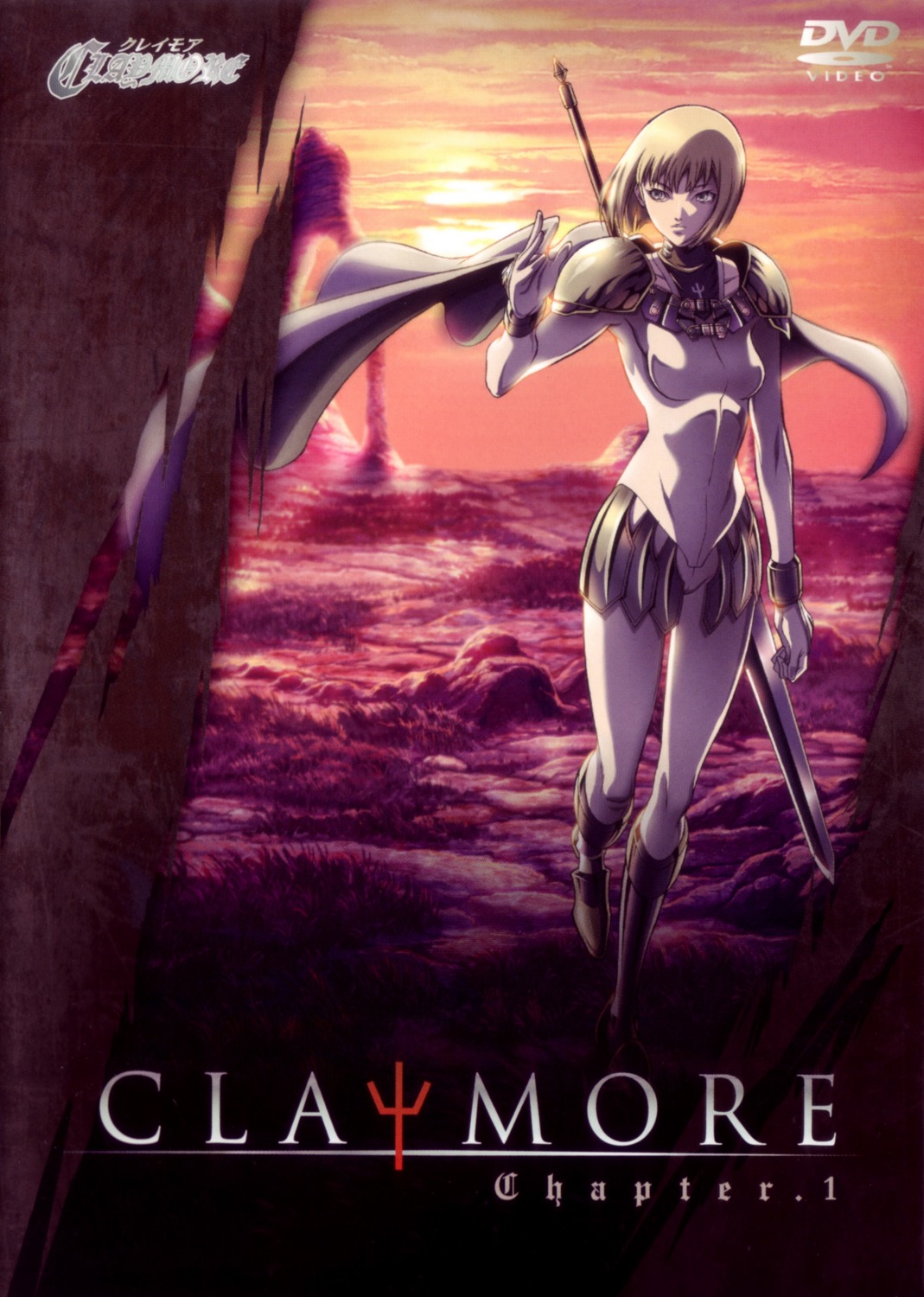 armor, clare, claymore, disc_cover, sword