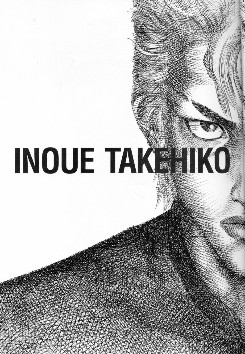 inoue_takehiko, male, sakuragi_hanamichi, slam_dunk
