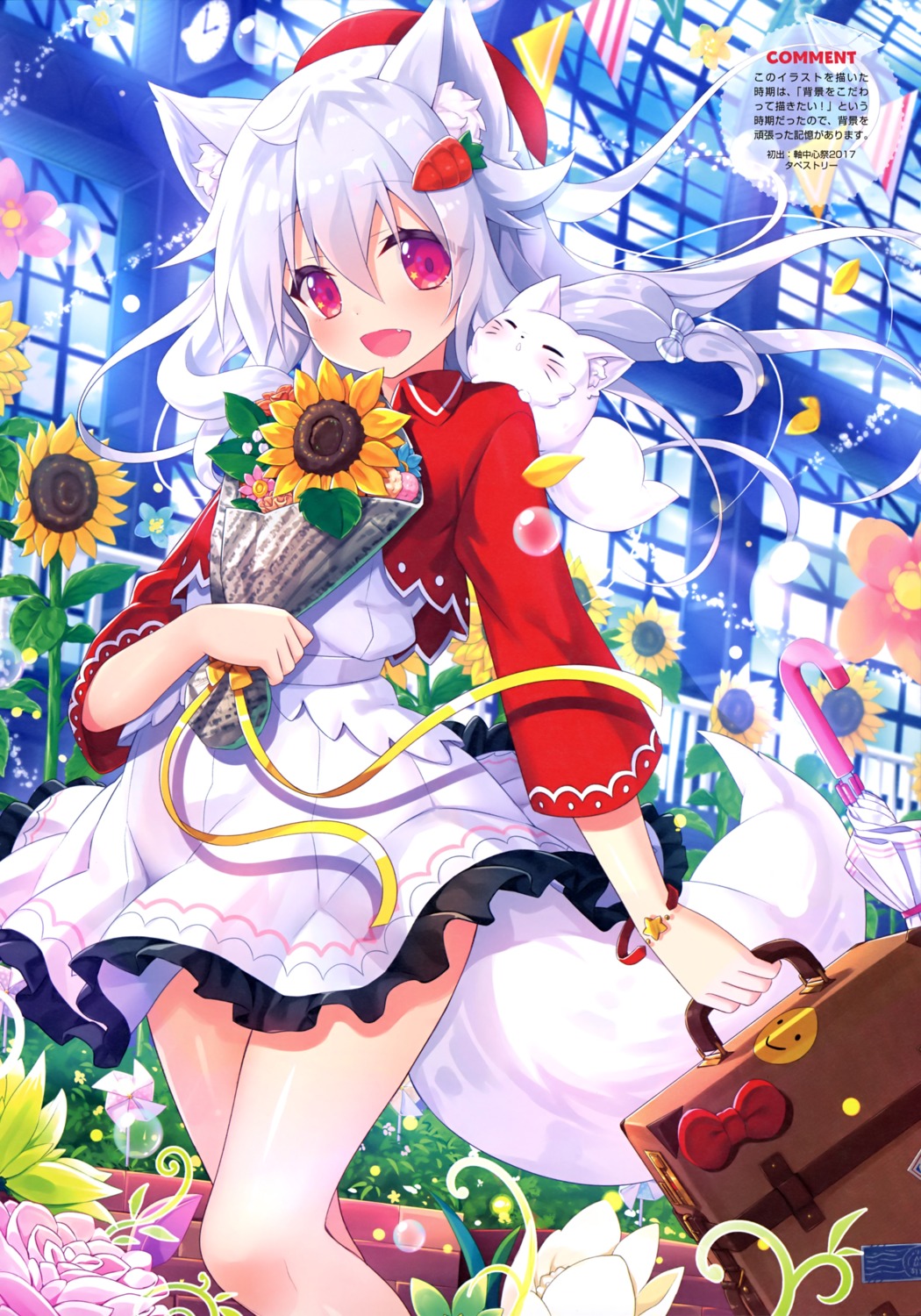 animal_ears, kitsune, kyaruru, skirt_lift, tail, yano_mitsuki