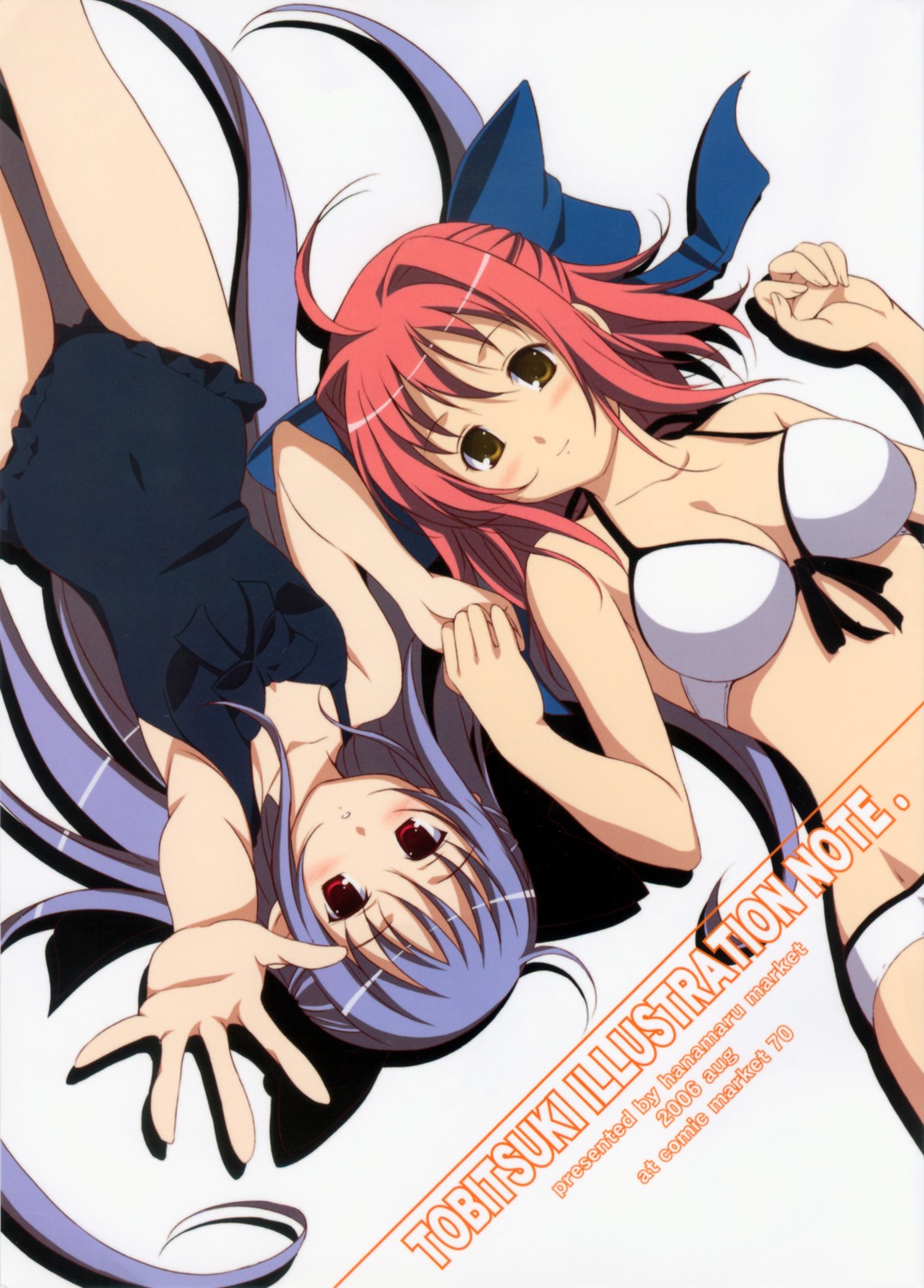 bikini, honda_naoki, kohaku, len, swimsuits, tsukihime