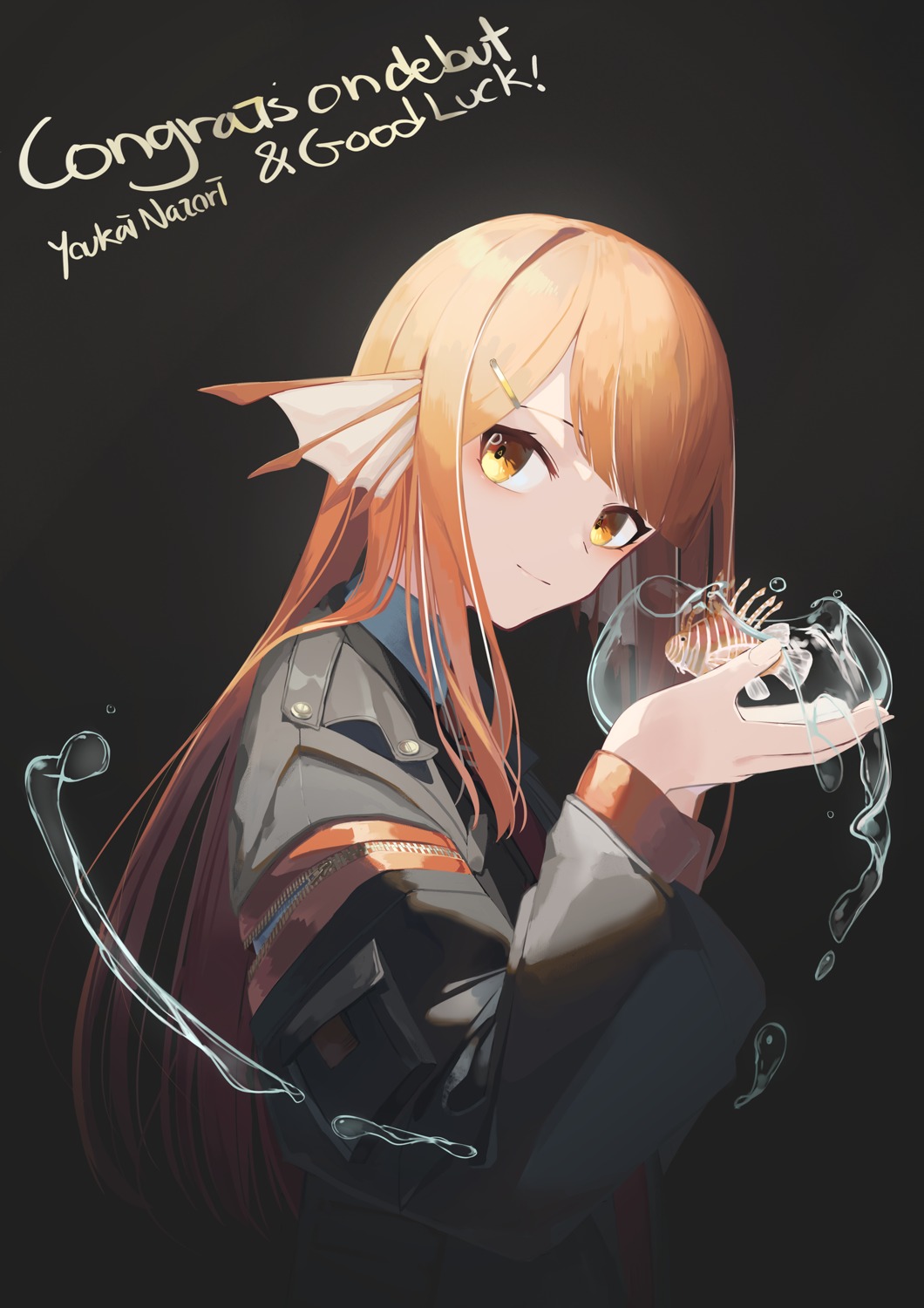 animal_ears, monster_girl, natori_youkai