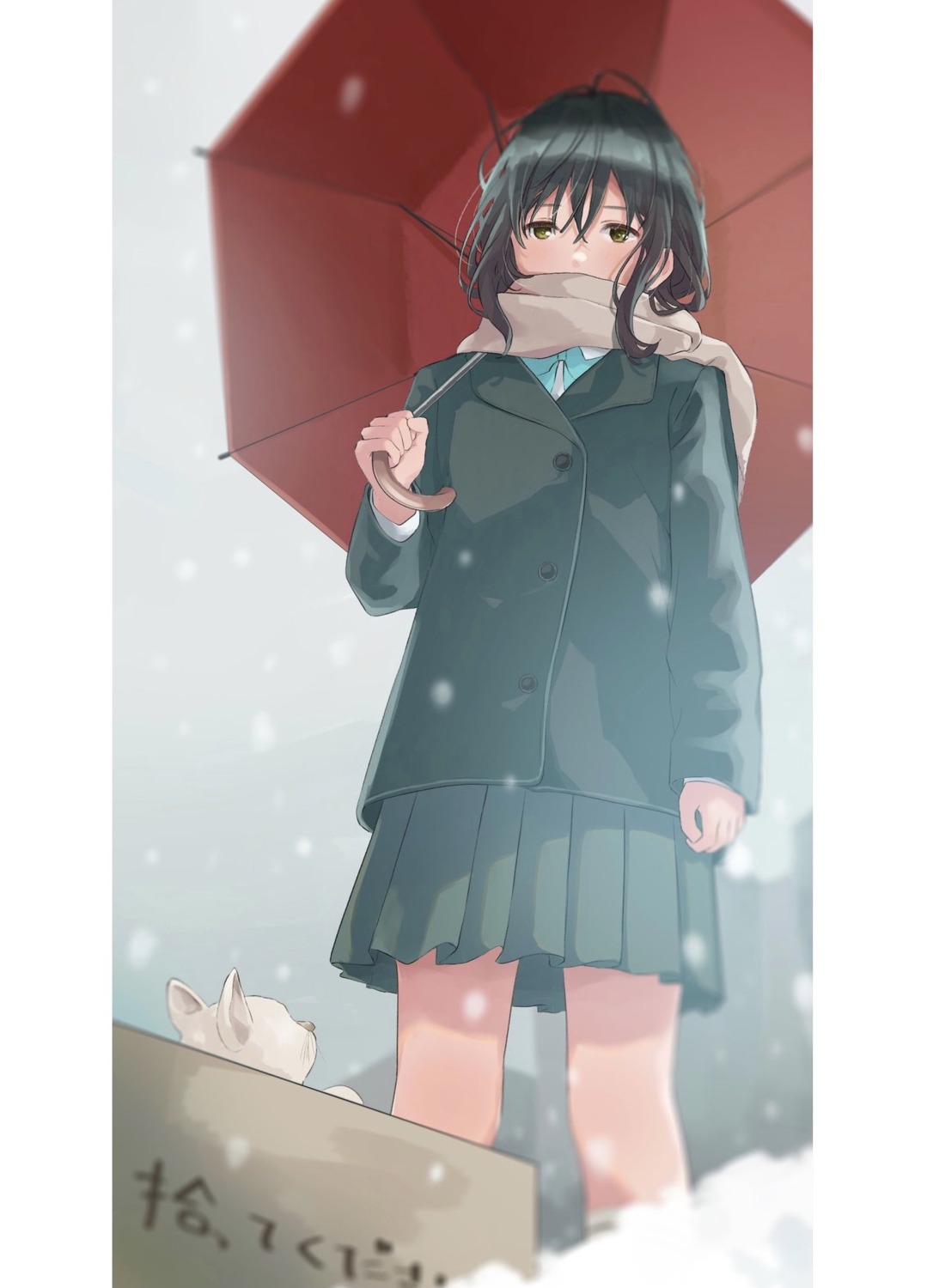 kataru, neko, seifuku, umbrella