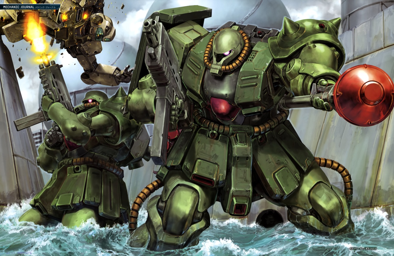 gun, gundam, gundam_0080_war_in_the_pocket, mecha, tagme, wet