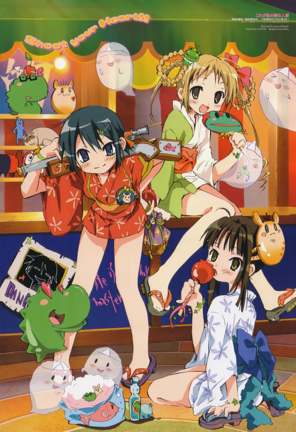 gun, he_is_my_master, kurauchi_anna, mattsu_(alligator), pochi, sawatari_izumi, sawatari_mitsuki, shiraishi_ayumi