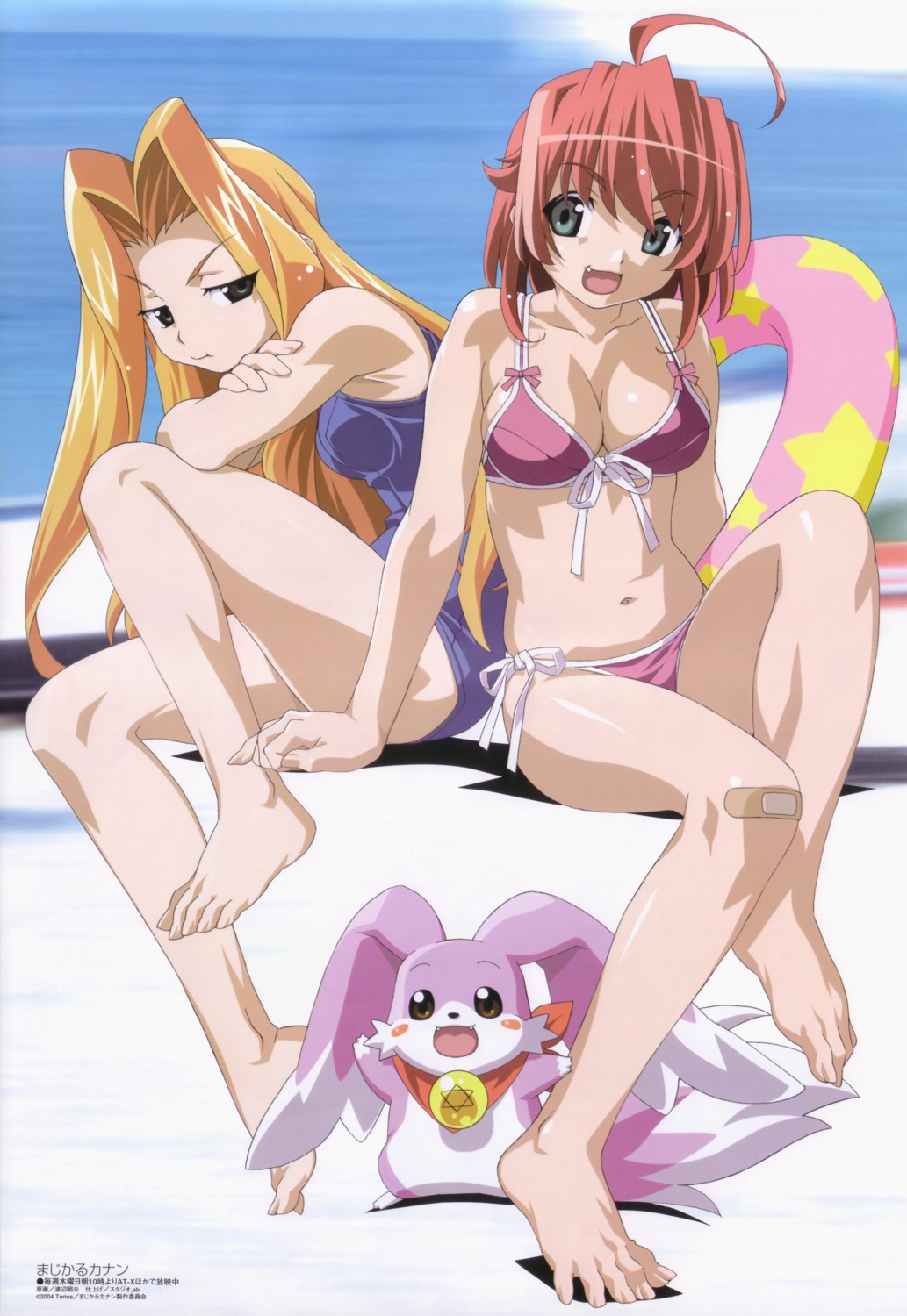 bikini, carmein, cerulean_blue, cleavage, feet, magical_canan, natsuki_(magical_canan), school_swimsuit, swimsuits, watanabe_akio