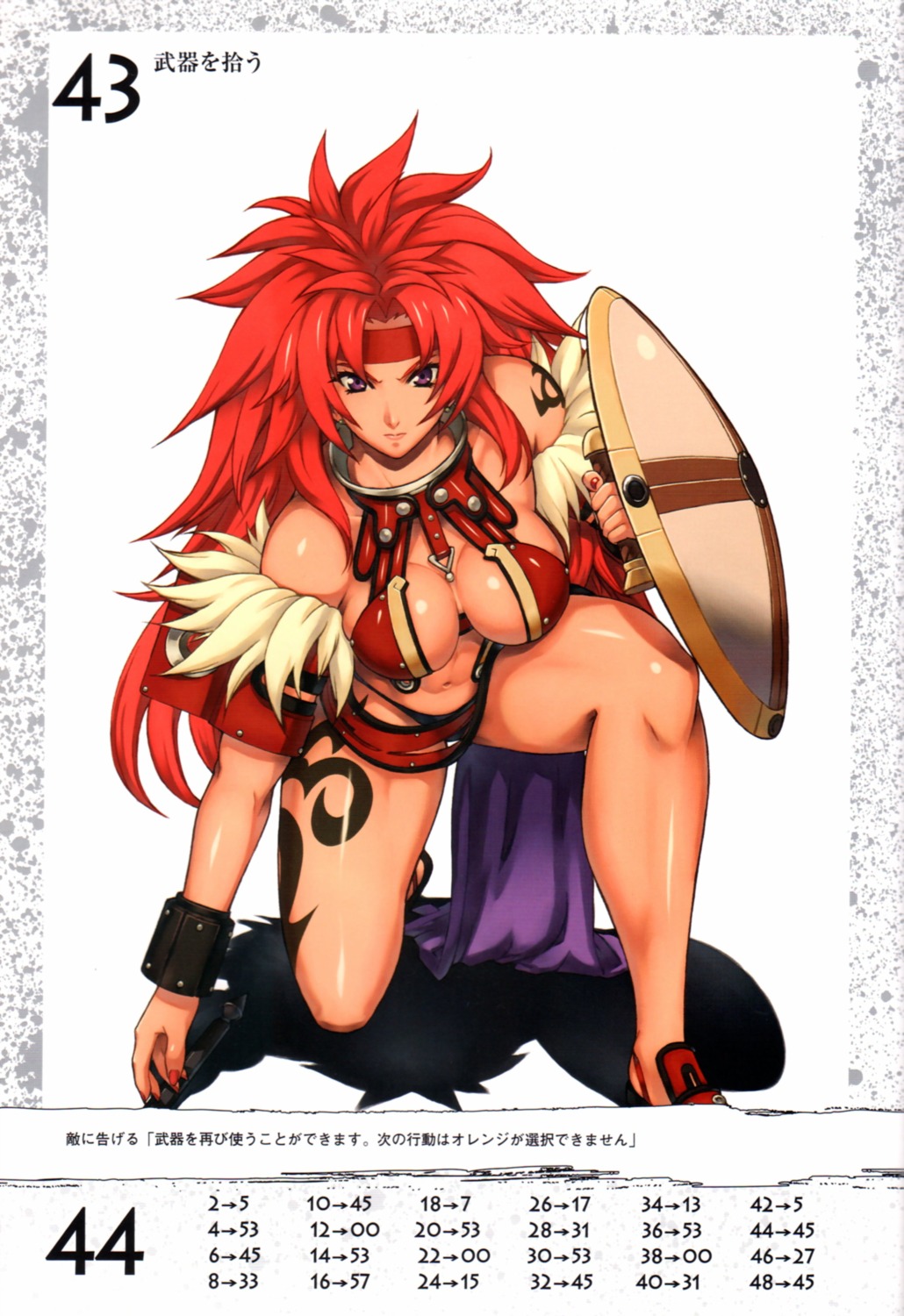 cleavage, eiwa, queen's_blade, risty