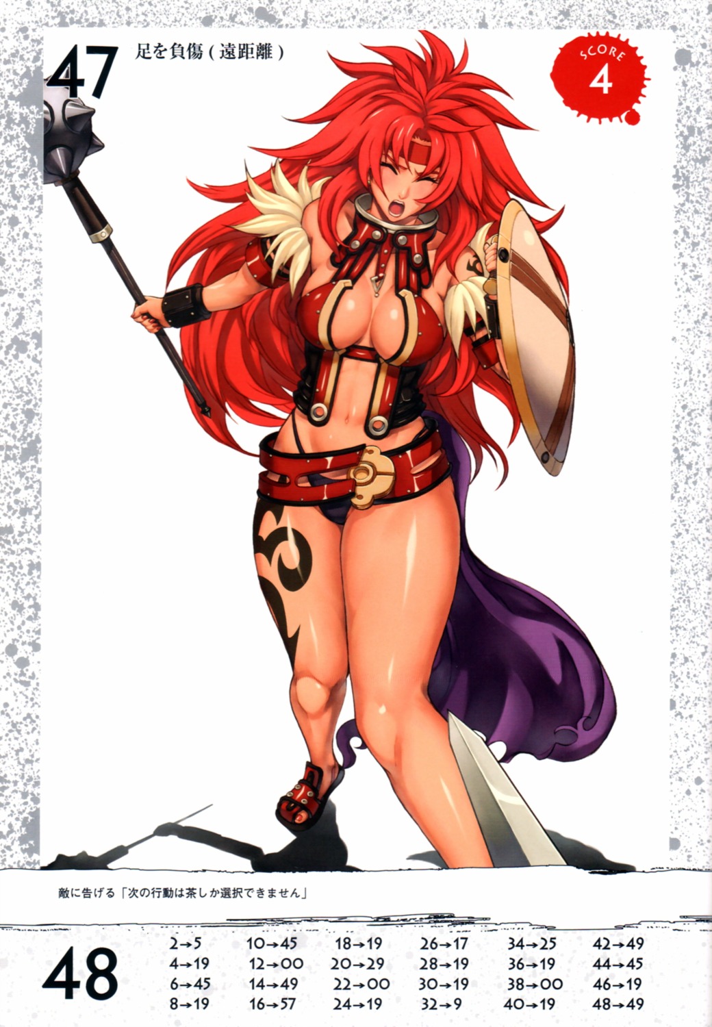 cleavage, eiwa, queen's_blade, risty