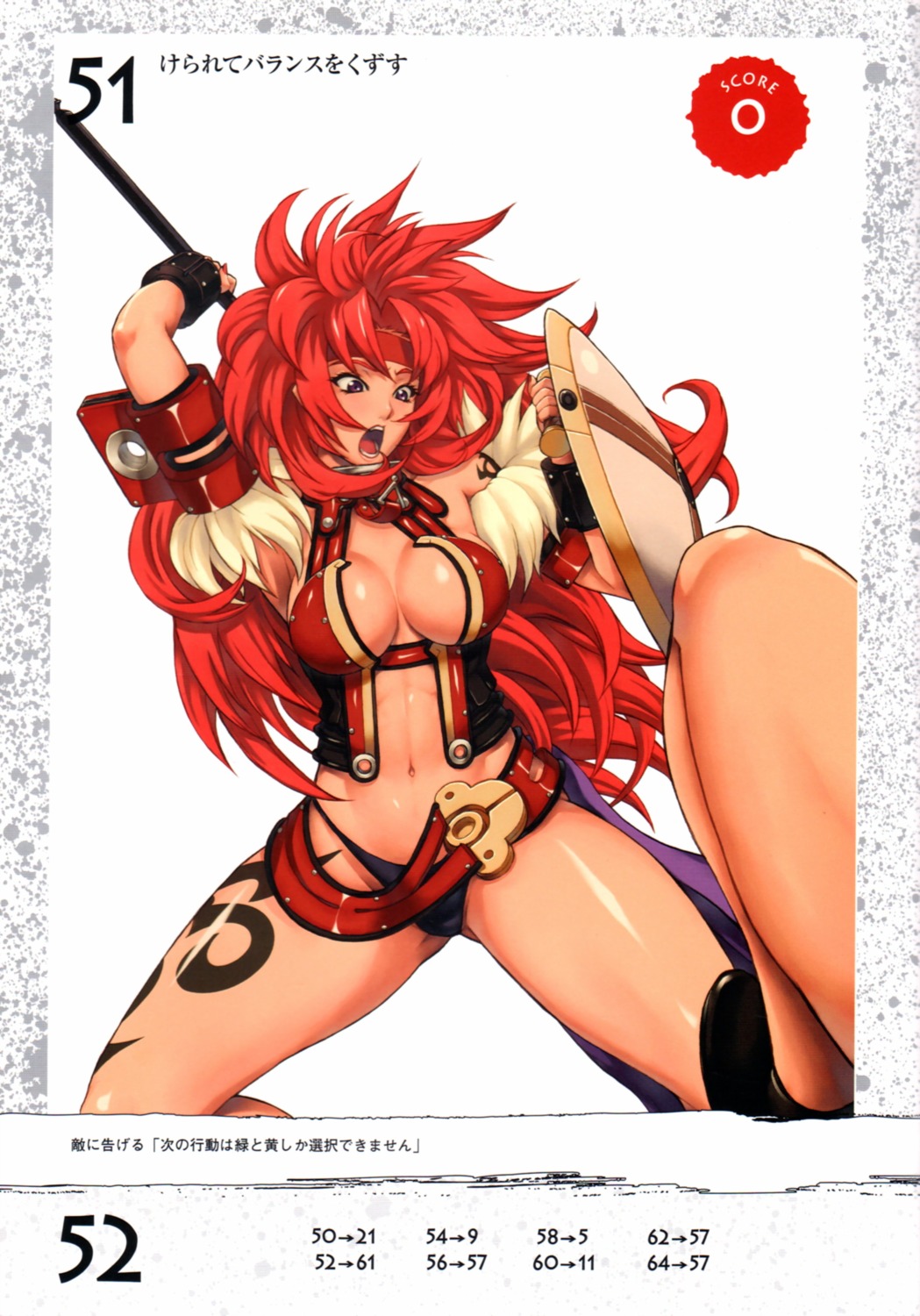 cleavage, eiwa, queen's_blade, risty