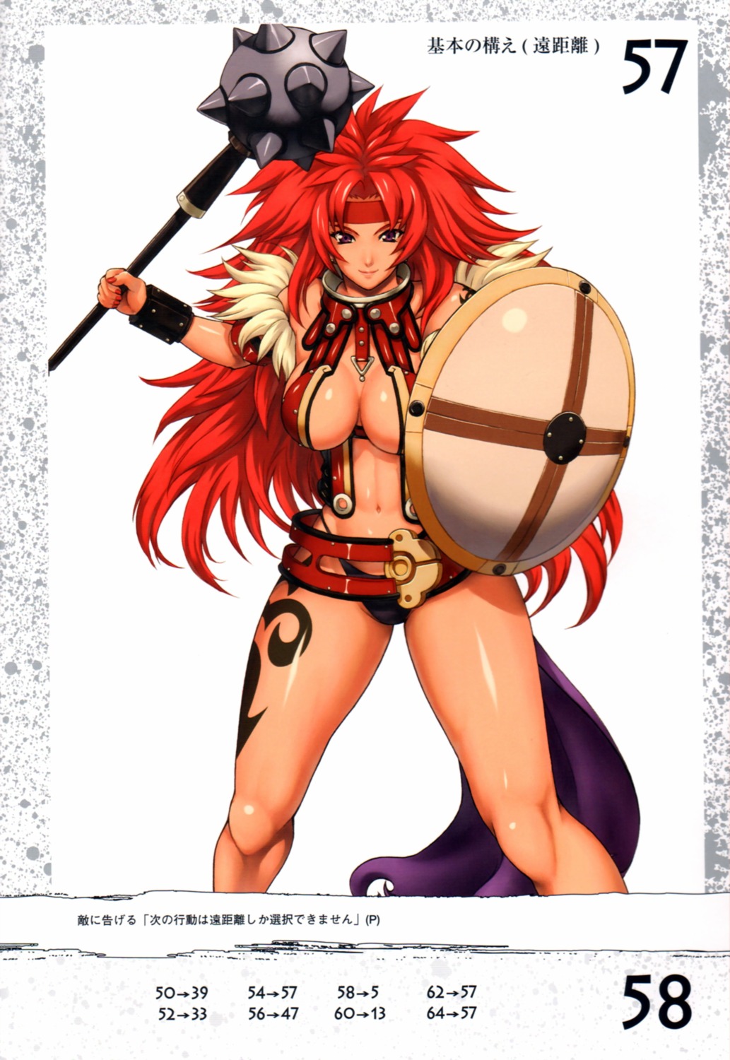 cleavage, eiwa, queen's_blade, risty