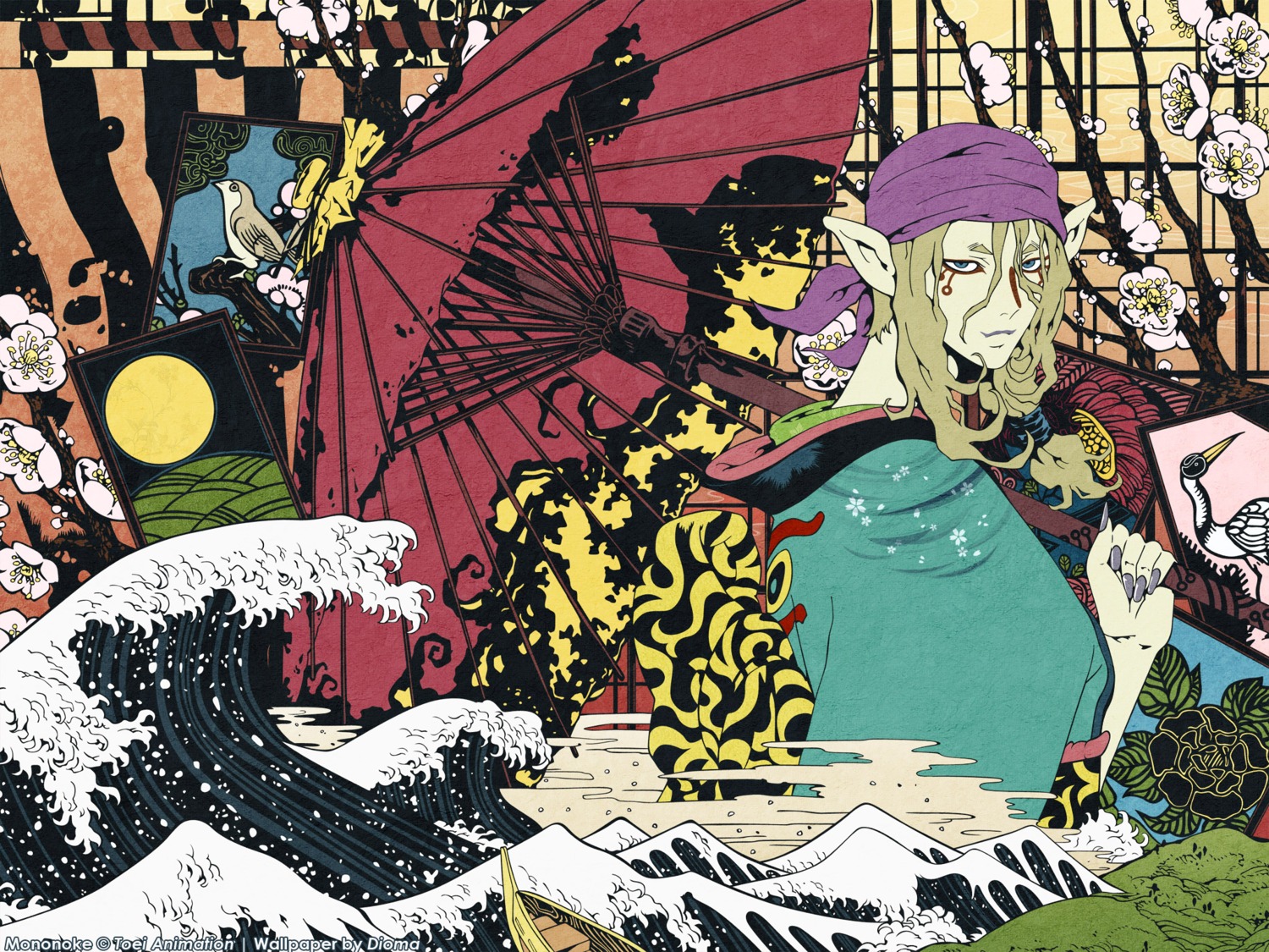 kusuriuri, male, mononoke, watermark