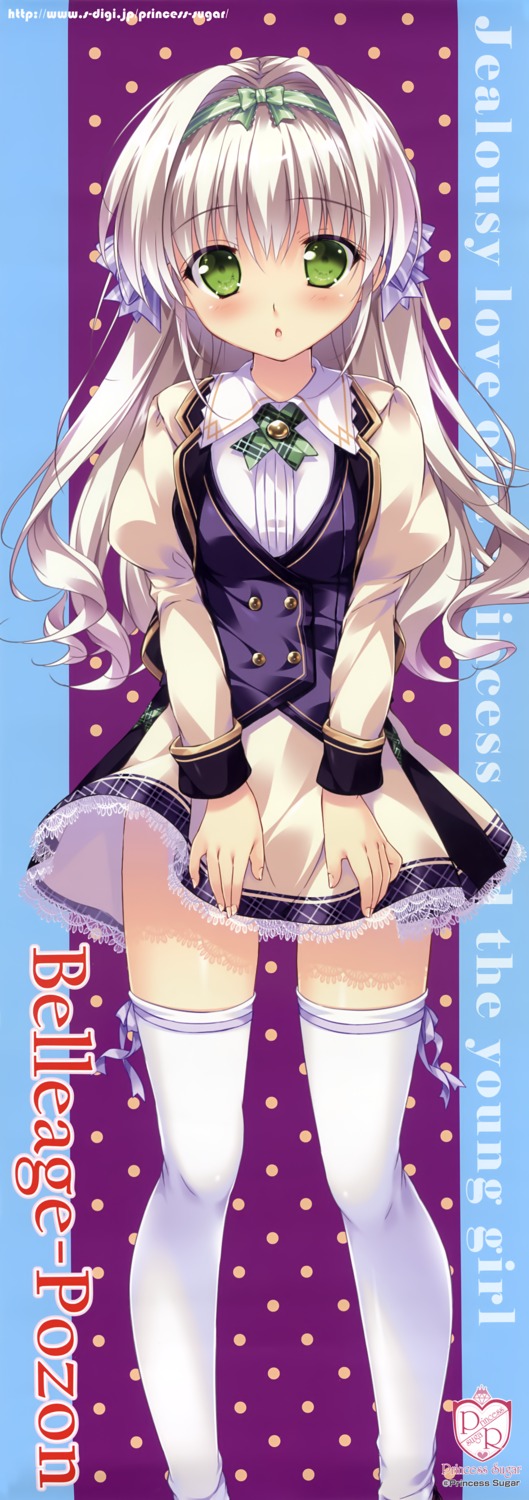belleage_pozon, hime_to_otome_no_yakimochi_love, mikeou, princess_sugar, seifuku, skirt_lift, thighhighs