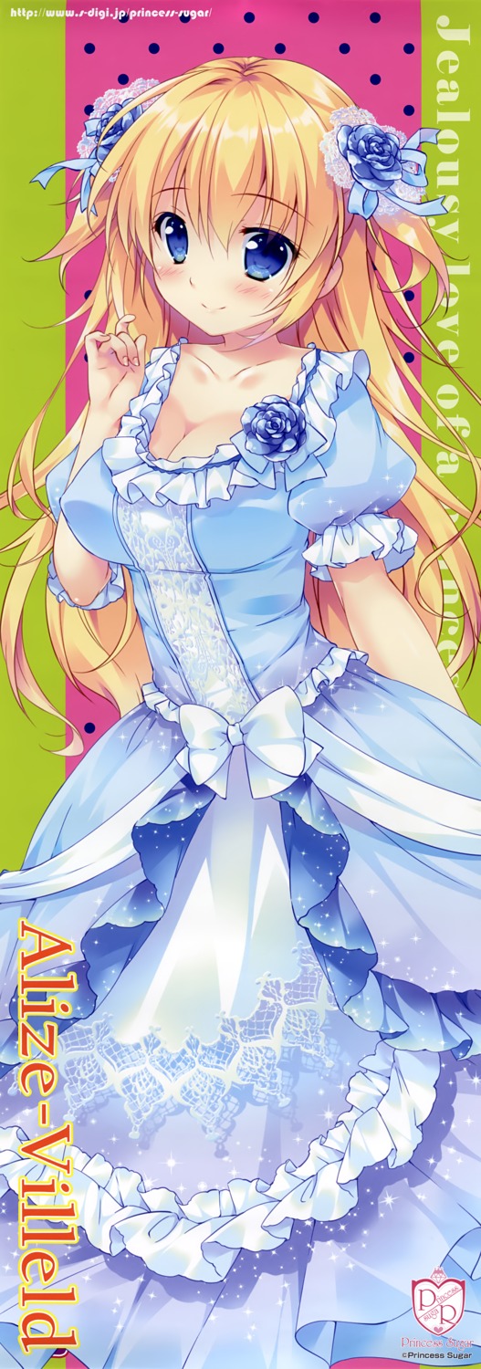 alize_villeld, cleavage, dress, hime_to_otome_no_yakimochi_love, mikeou, princess_sugar