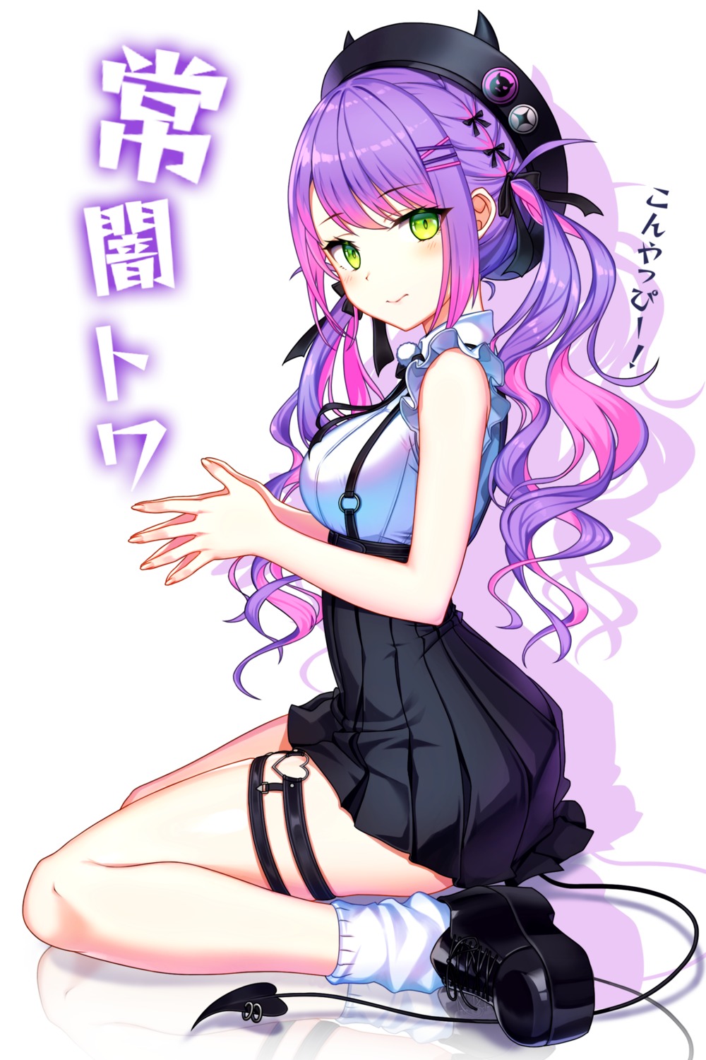 garter, hololive, kim_nico, skirt_lift, tail, tokoyami_towa