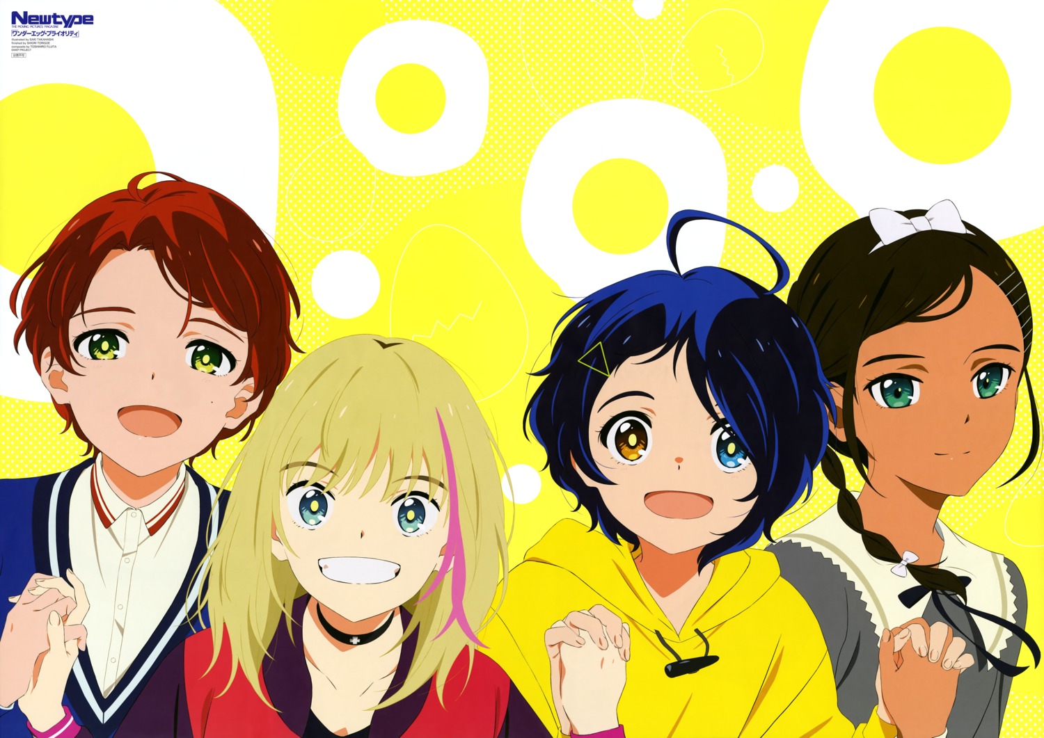 aonuma_neiru, dress, heterochromia, kawai_rika, ohto_ai, sawaki_momoe, sweater, takahashi_saki