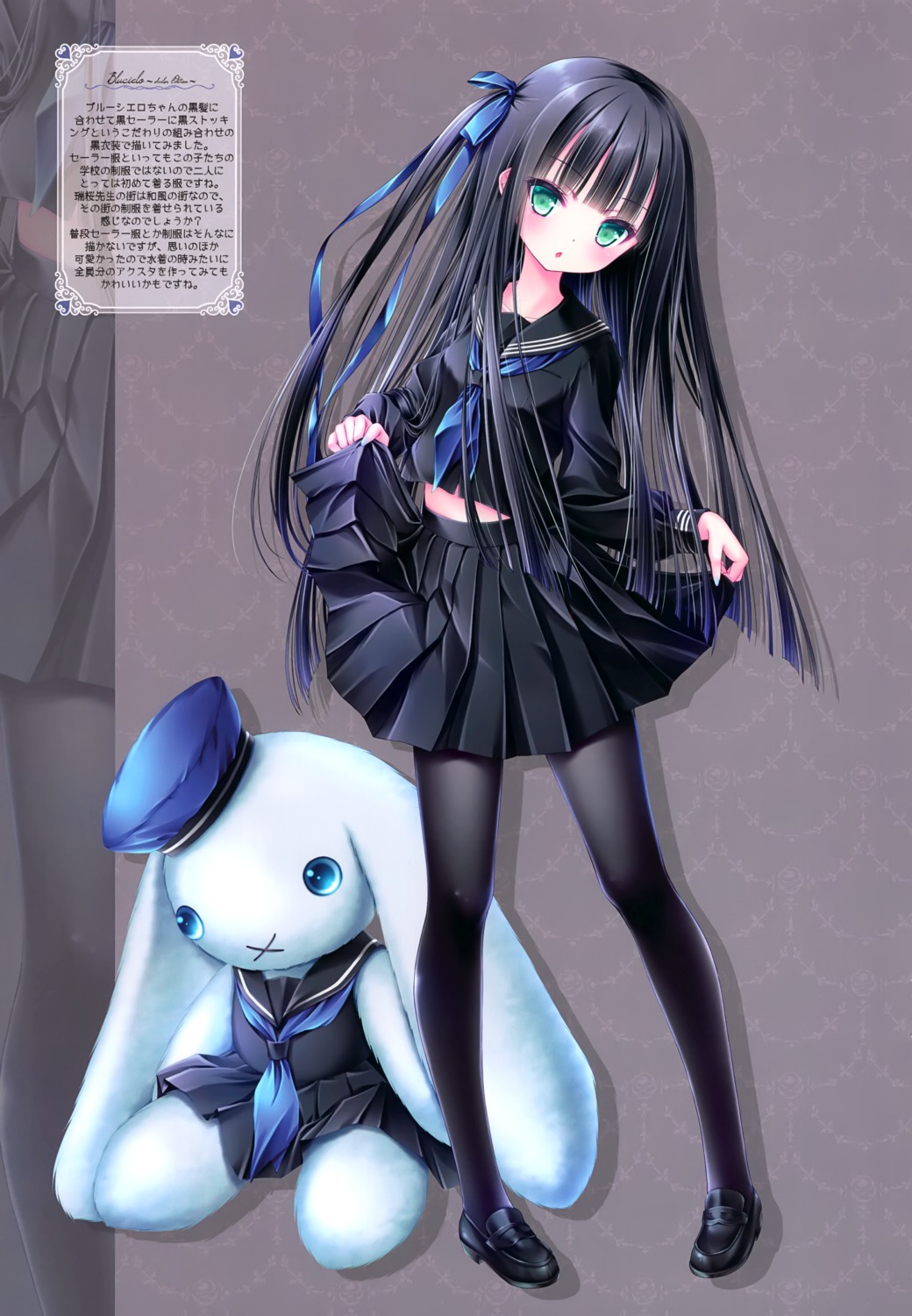 blucielo, pantyhose, seifuku, skirt_lift, tinkle