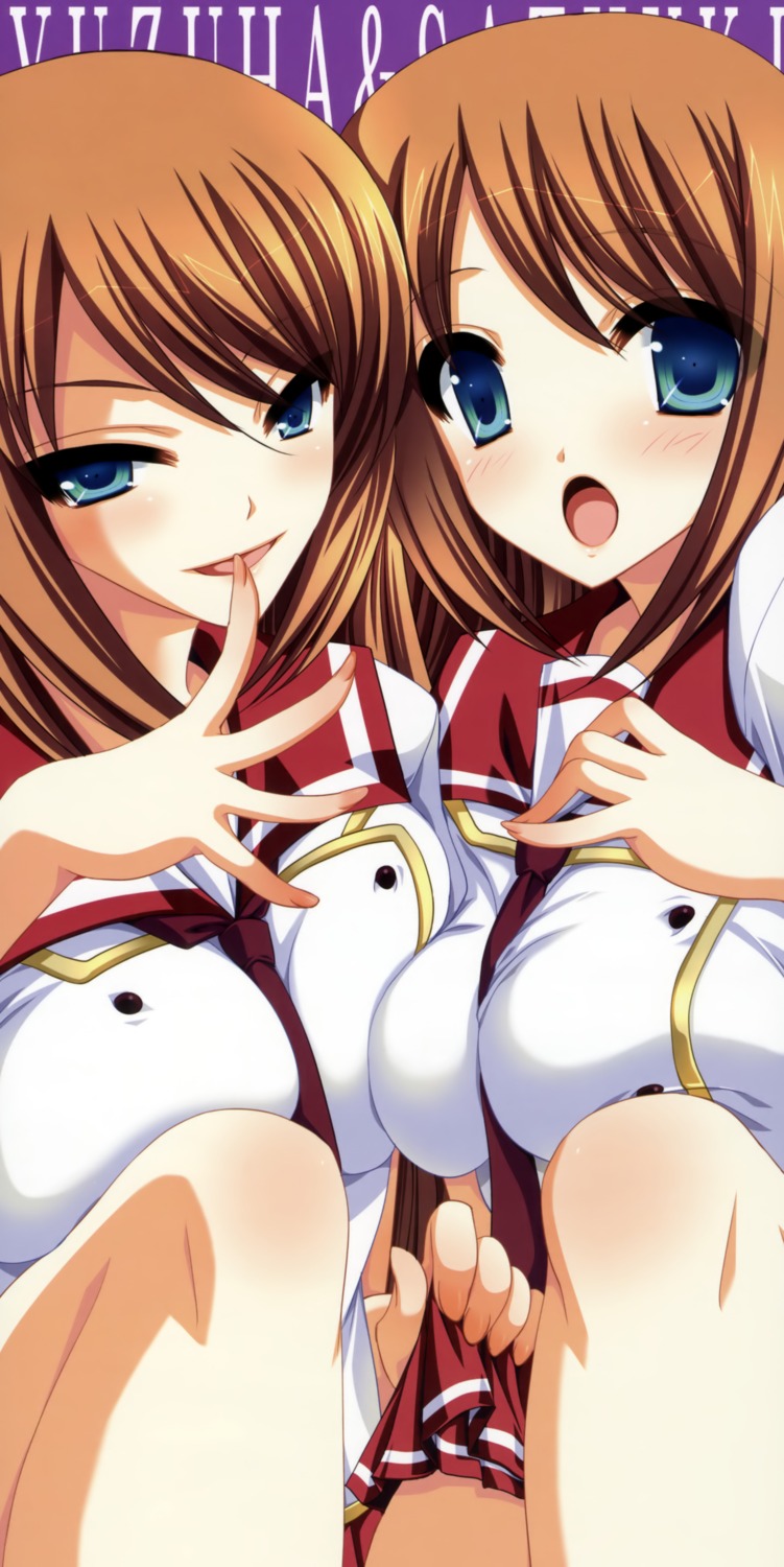 satsuki_yuzuha, seifuku, shin_genre_esudere!!, yukizuki_chikuba