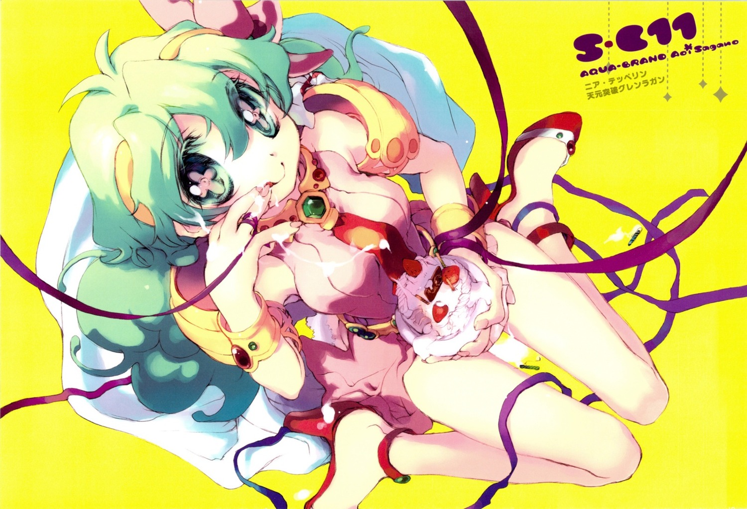 nia, sagano_aoi, tengen_toppa_gurren_lagann