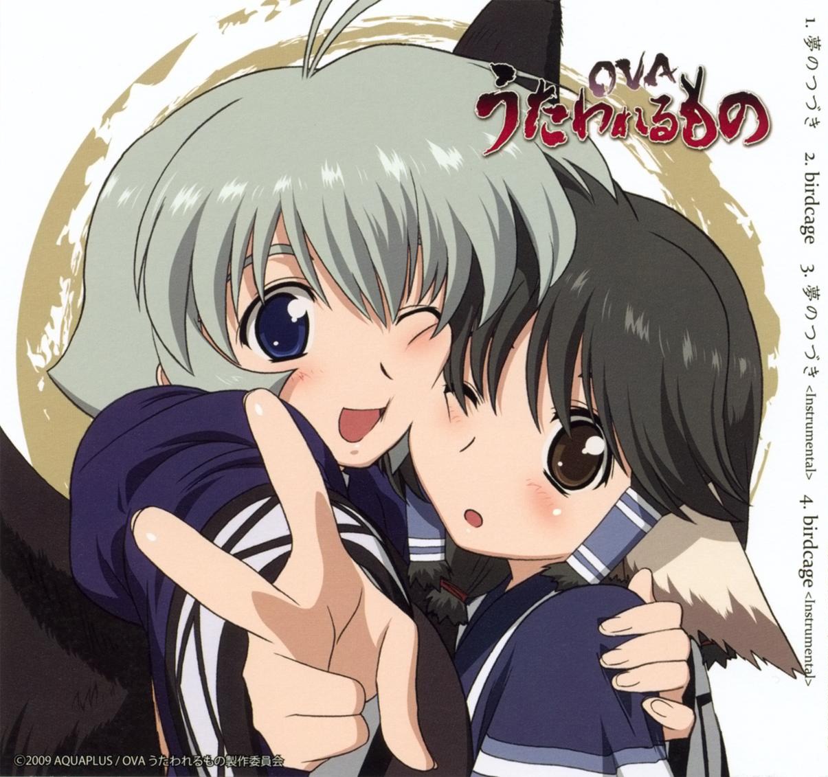 animal_ears, aruruu, inumimi, kamyu, katsura_kenichirou, utawarerumono