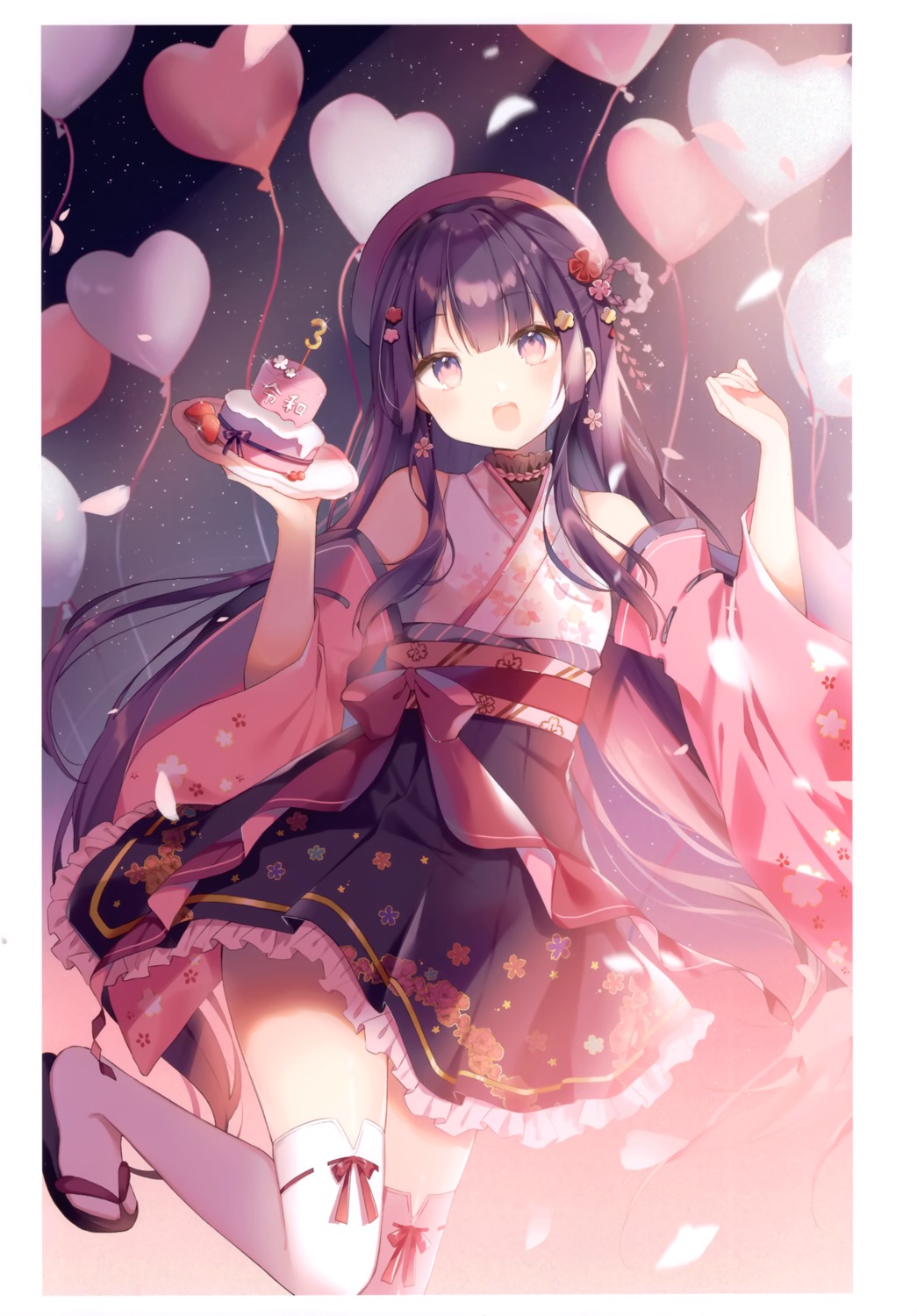 gelatin*, shiino_sera