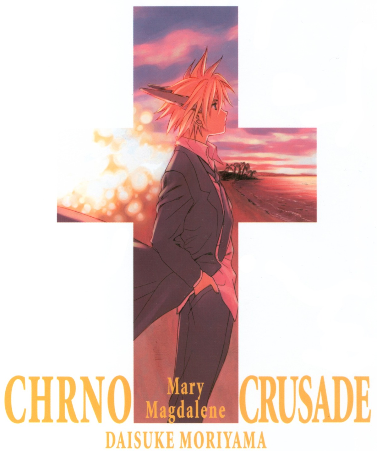 chrno_crusade, joshua_christopher, male, moriyama_daisuke