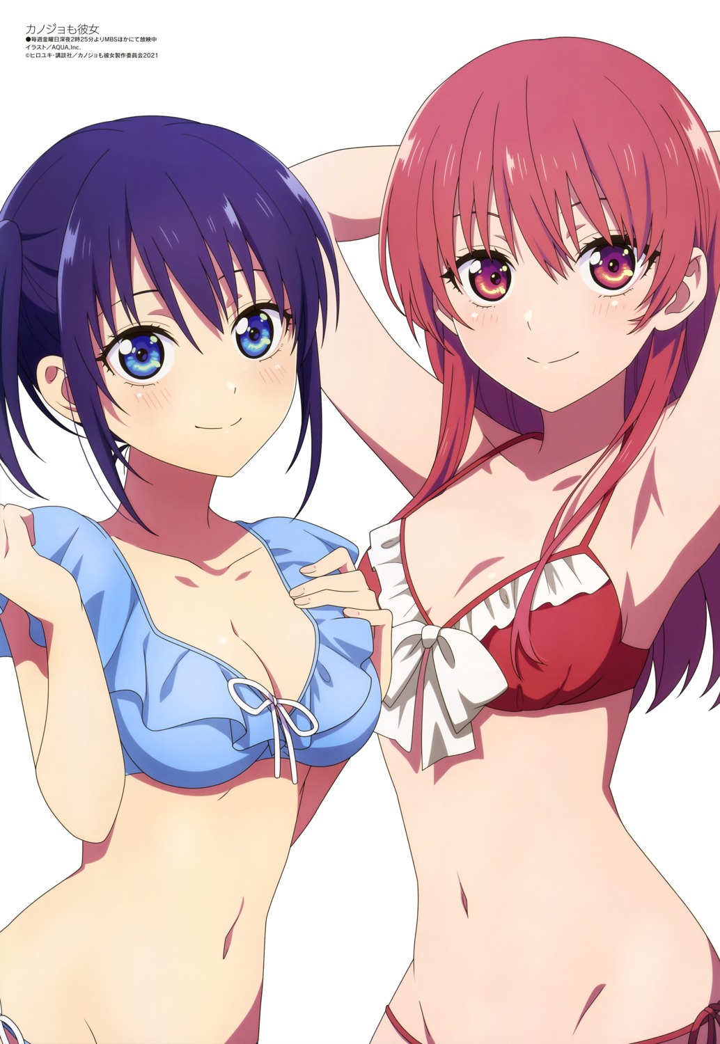 aquastar_inc., bikini, cleavage, kanojo_mo_kanojo, minase_nagisa, saki_saki, swimsuits