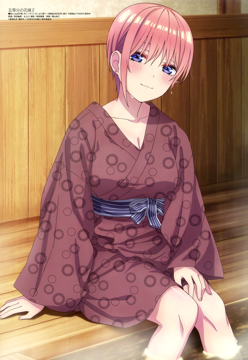 5-toubun_no_hanayome, cleavage, maeda_tsumugi, nakano_ichika, onsen, wet, yukata