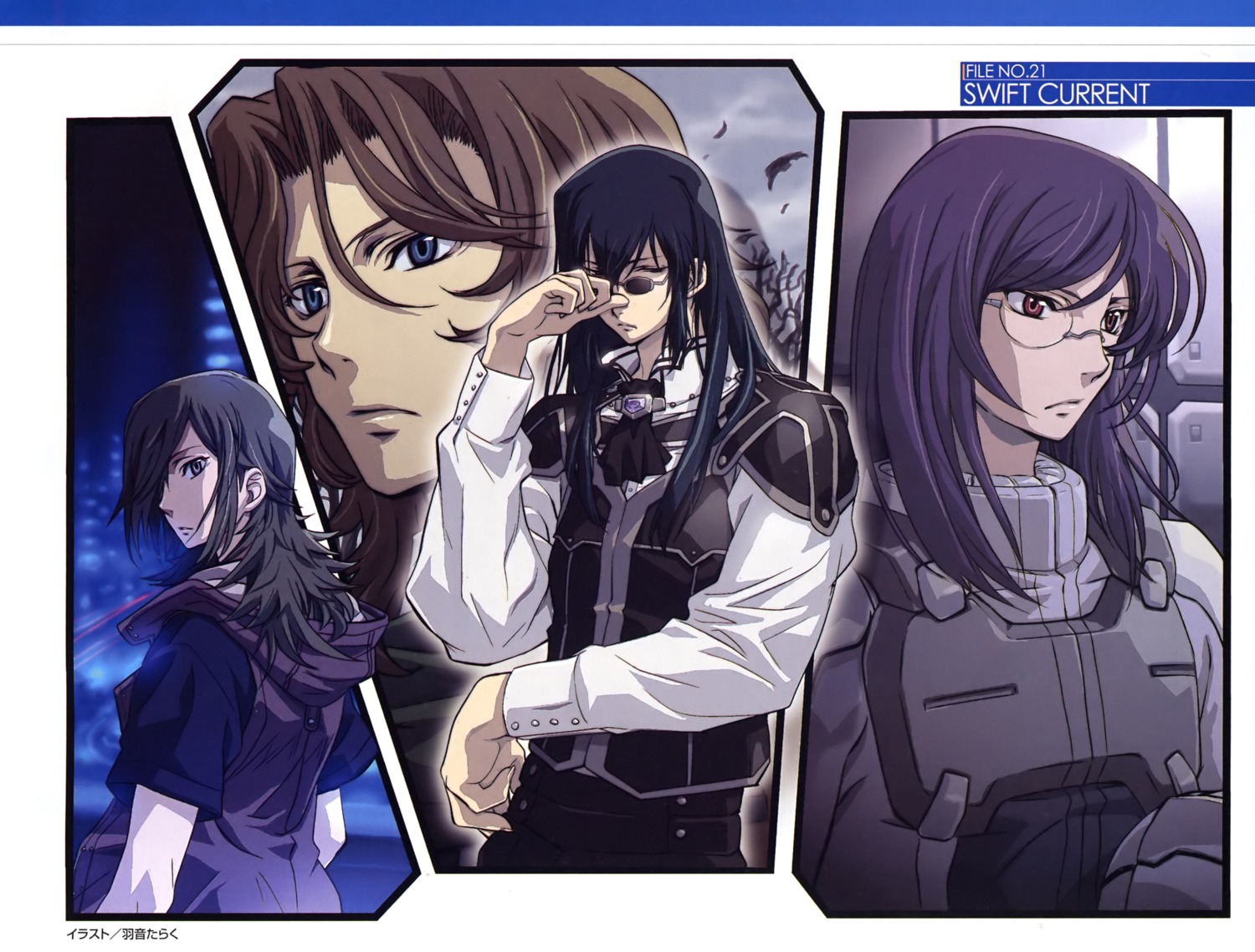 allelujah_haptism, grave_violento, gundam, gundam_00, gundam_00p, lockon_stratos, male, neil_dylandy
