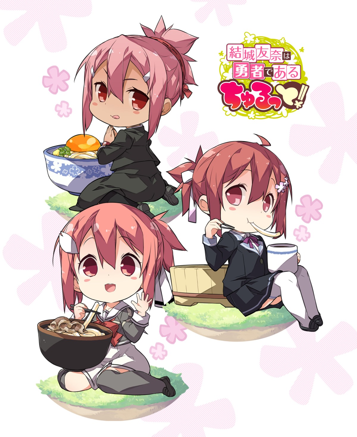 akamine_yuuna, chibi, seifuku, skirt_lift, tagme, takashima_yuuna, thighhighs, yuuki_yuuna