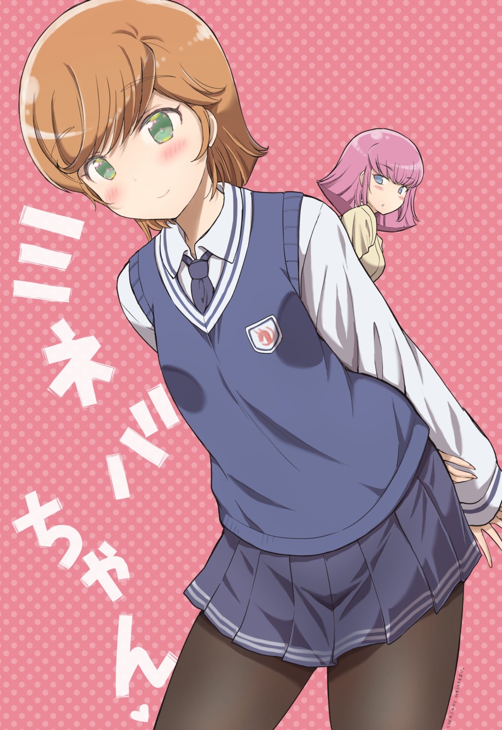 gundam, gundam_zz, haman_karn, iwasaki_masakazu, mineva_zabi, pantyhose, seifuku, sweater