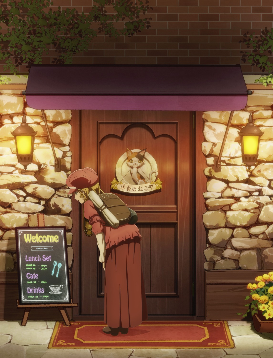 isekai_shokudou, tagme