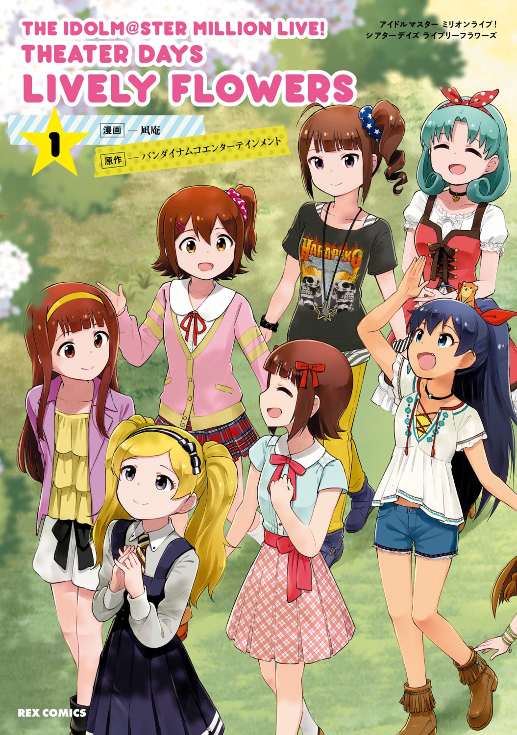 amami_haruka, dress, emily_stewart, ganaha_hibiki, kasuga_mirai, nagian, seifuku, sweater