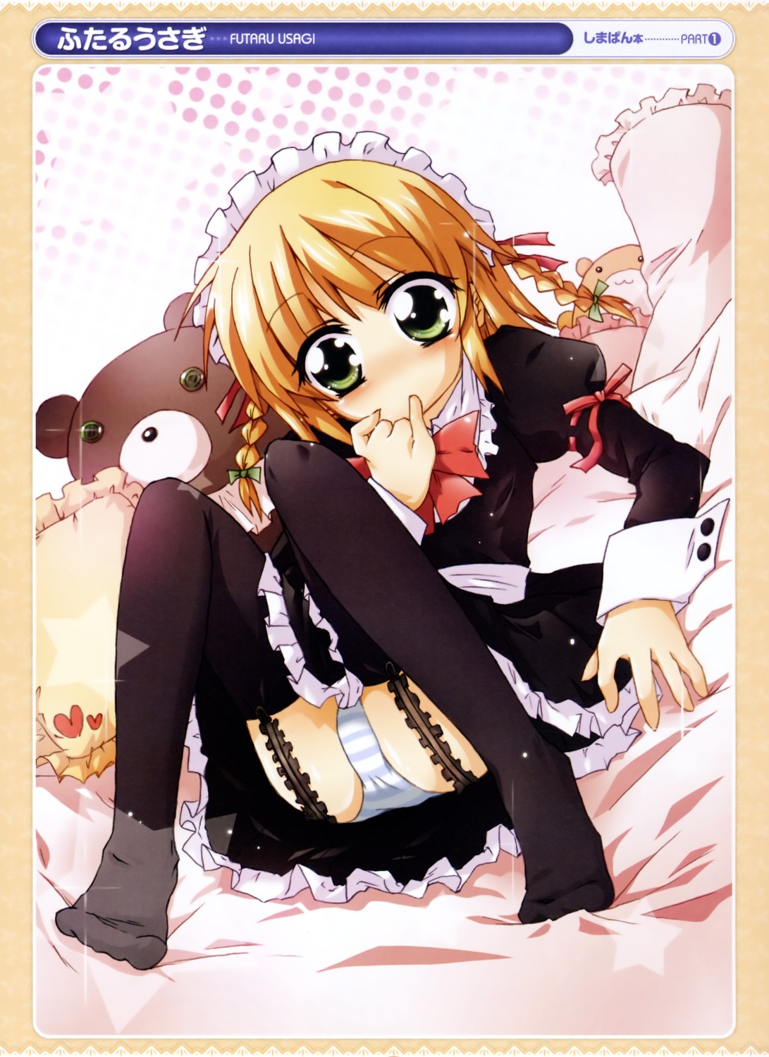 futaru_usagi, garter_belt, maid, pantsu, shimapan, stockings, thighhighs