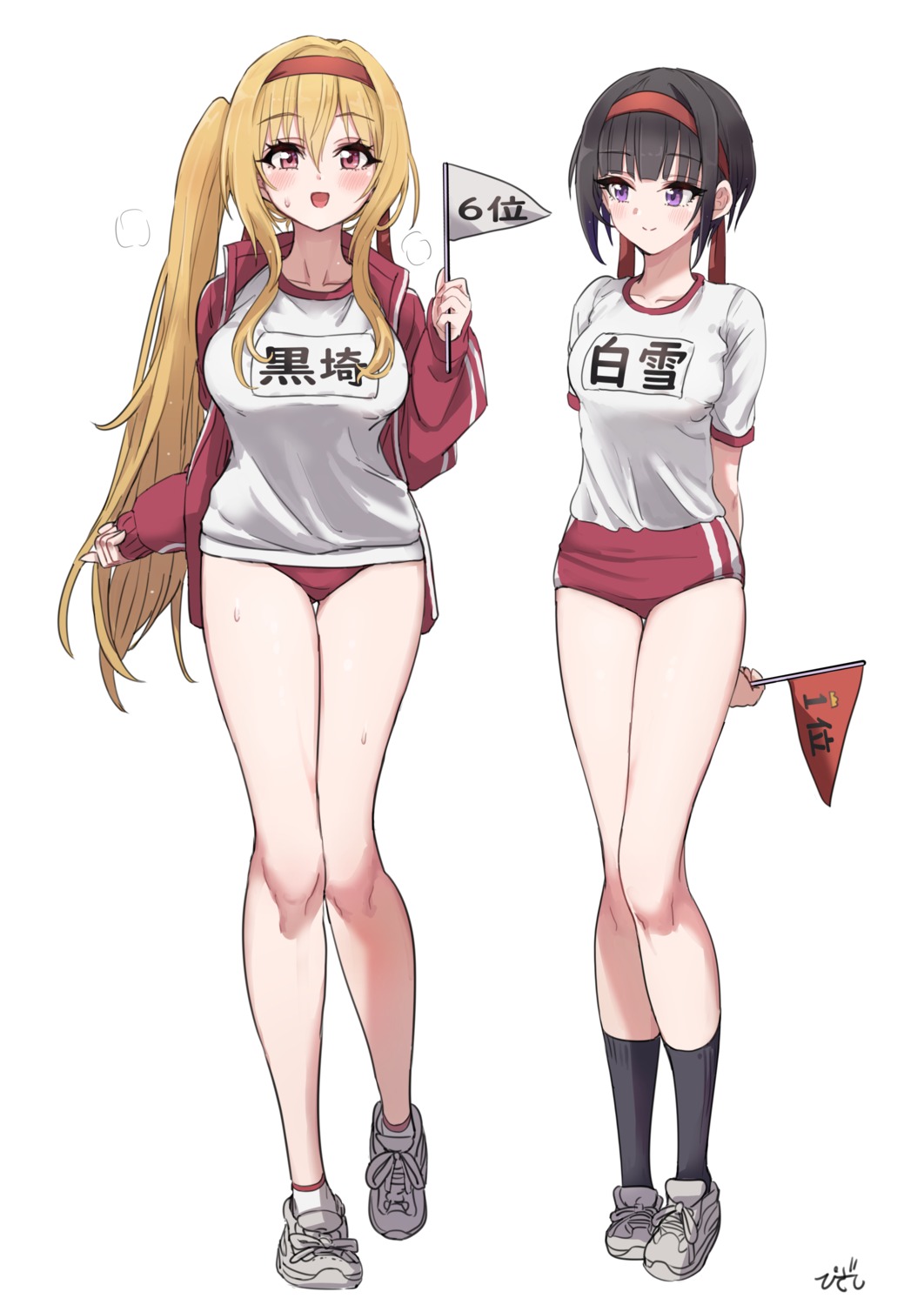 buruma, gym_uniform, kurosaki_chitose, pizzasi, shirayuki_chiyo, the_idolm@ster, the_idolm@ster_cinderella_girls