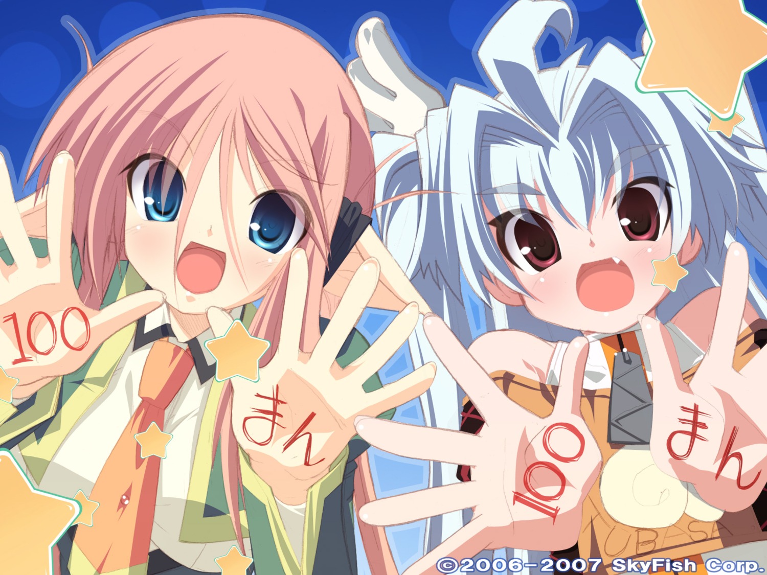crossover, fami☆supi!!_~familiarspirit!!~, shirogane_no_soleil, skyfish, sol_valkyrie, tsurugi_hagane, wallpaper, wings