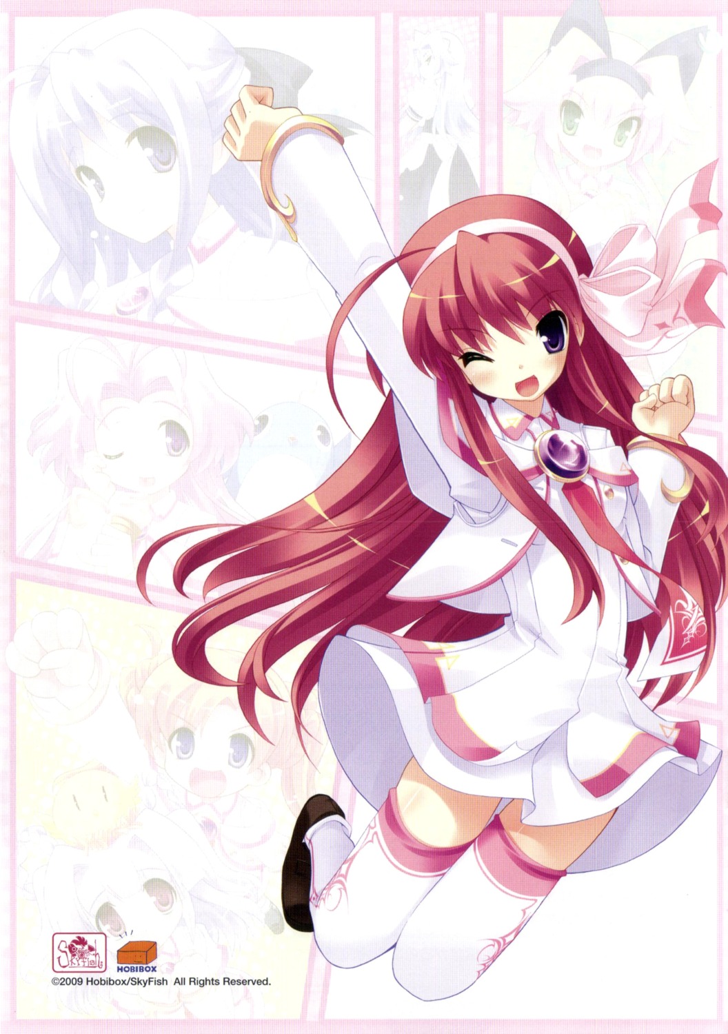 prim_rina_oaklane, primary_~magical★trouble★scramble~, screening, skyfish, tsurugi_hagane