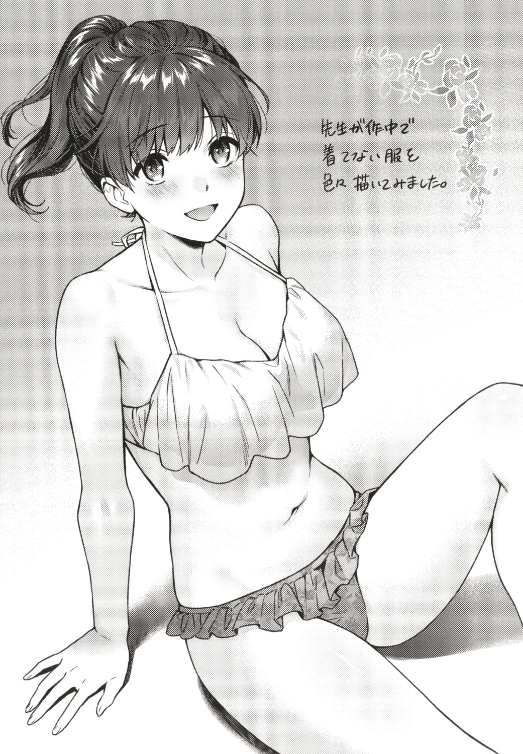 bikini, cleavage, monochrome, swimsuits, yuyama_chika