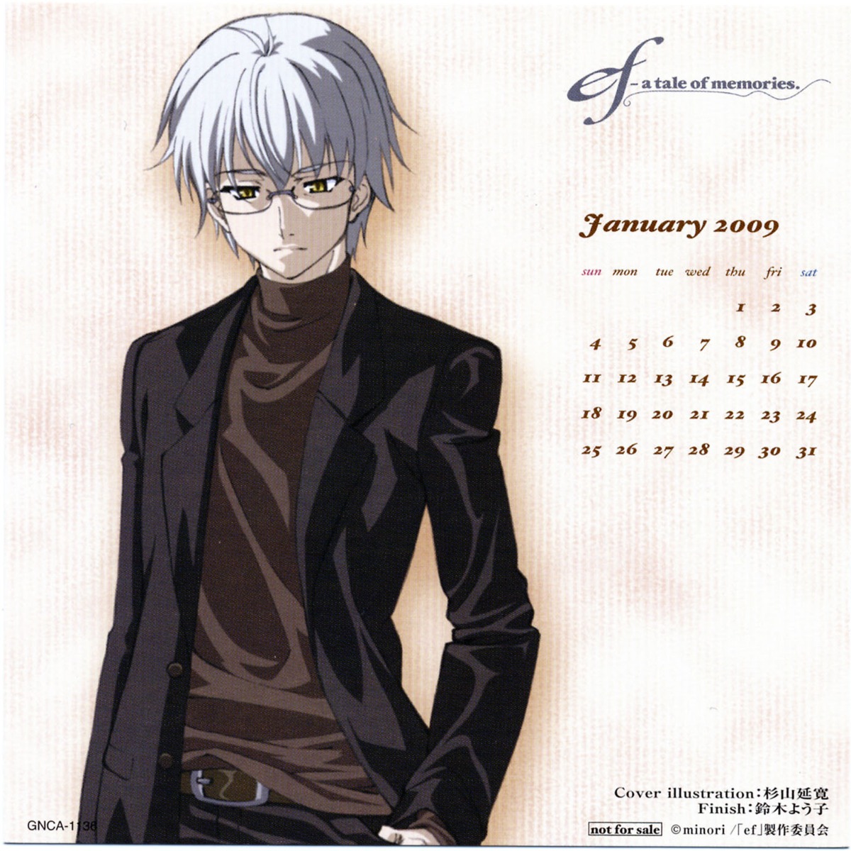 calendar, ef_~a_fairytale_of_the_two~, ef_~a_tale_of_memories~, himura_yuu, male, megane, screening
