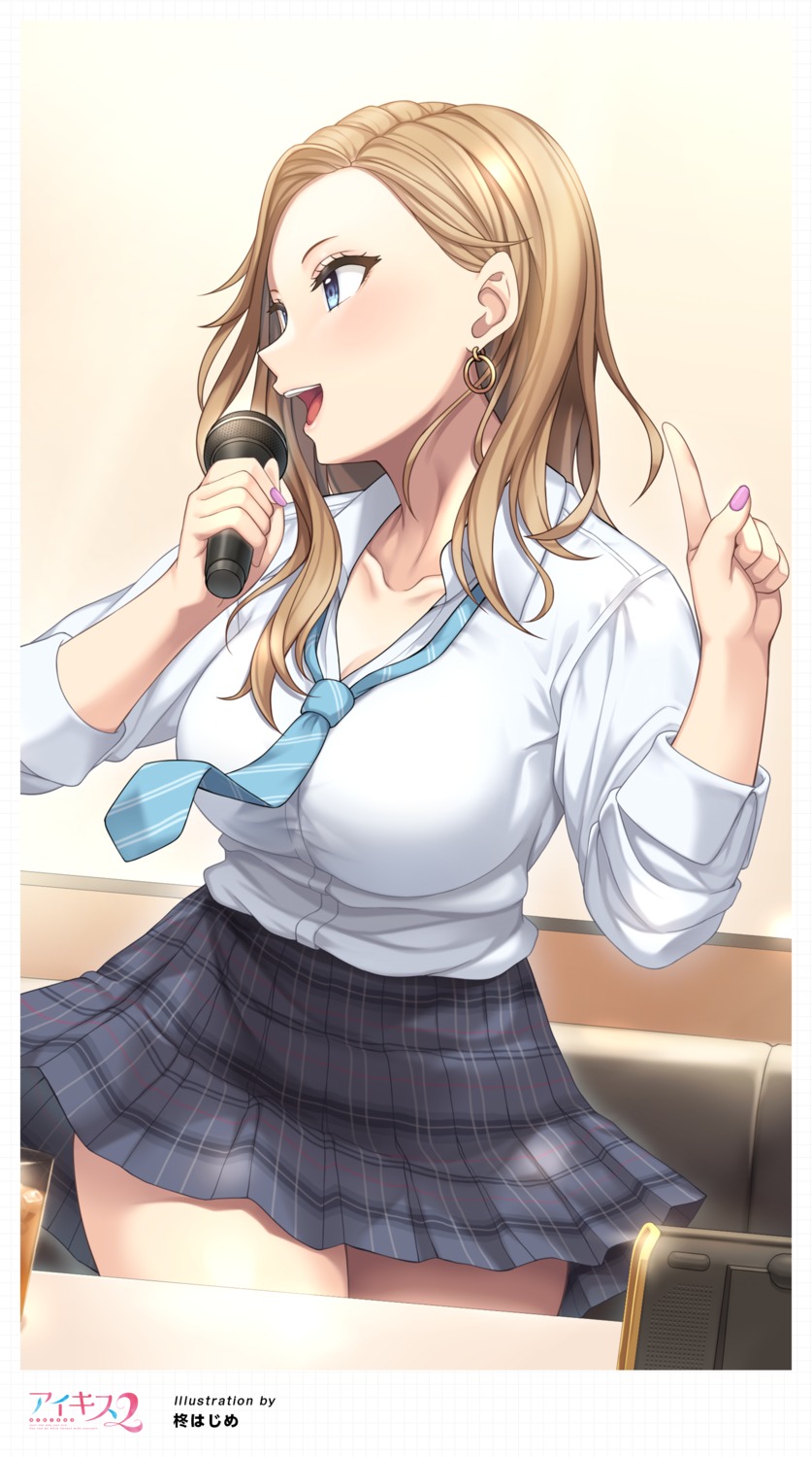 aikiss, aikiss_2, cleavage, hiiragi_hajime, seifuku, skirt_lift, urushibara_riko