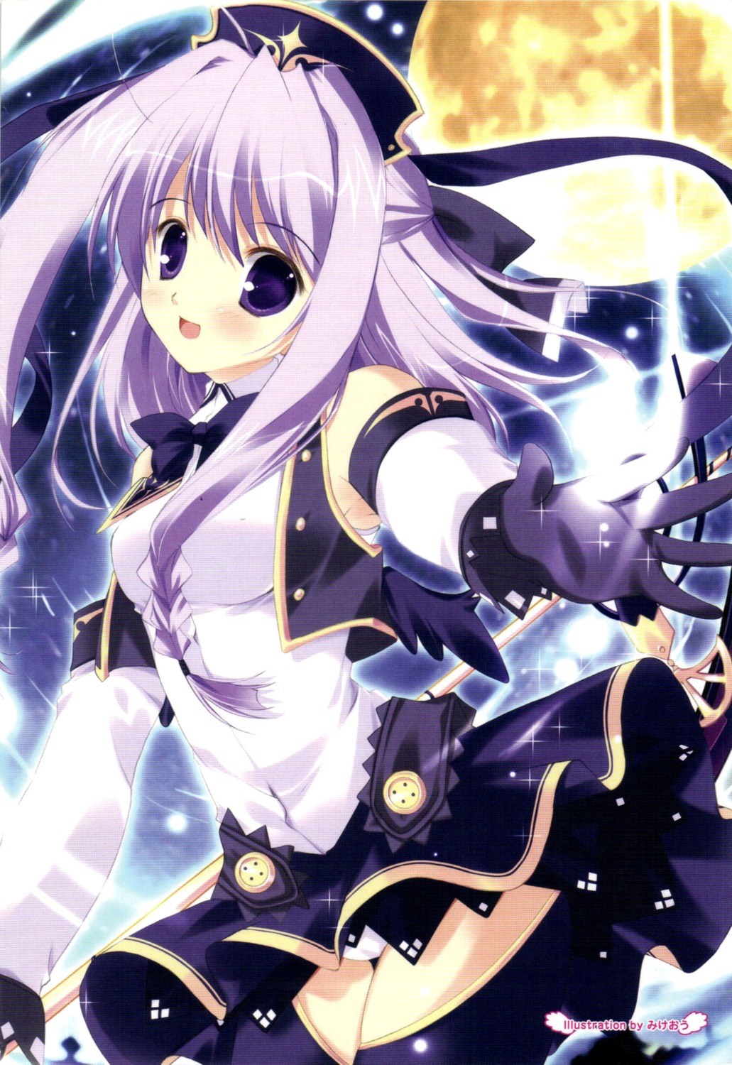 lime_luna_oaklane, mikeou, pantsu, primary_~magical★trouble★scramble~, screening